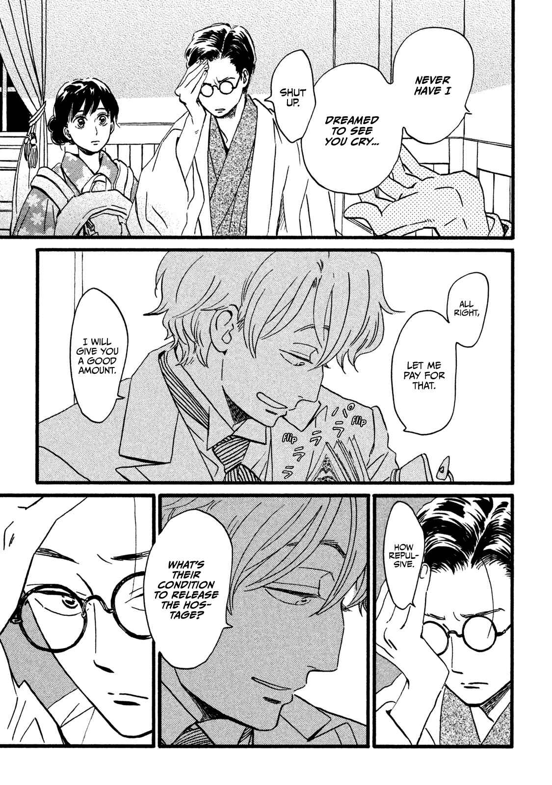 Page 28 Chapter 20 Namida Ame to Serenade
