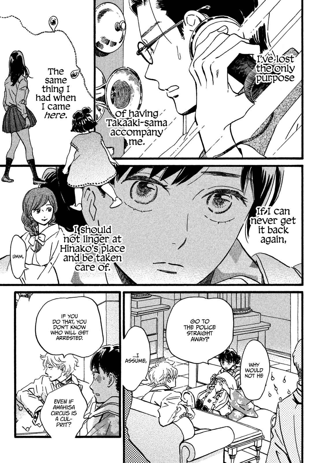 Page 30 Chapter 20 Namida Ame to Serenade