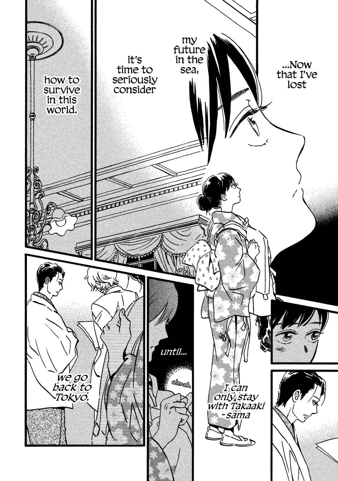 Page 33 Chapter 20 Namida Ame to Serenade