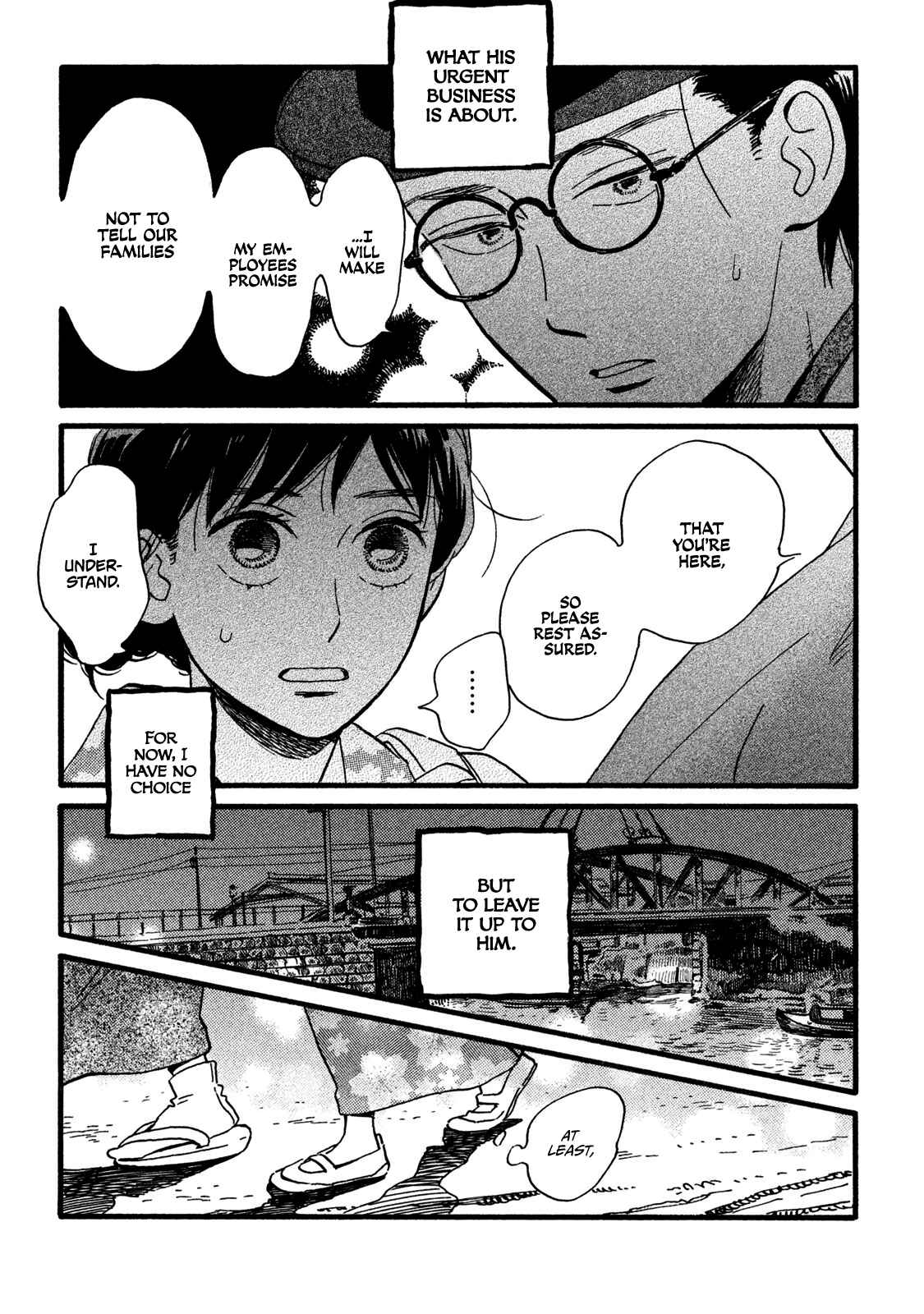 Page 4 Chapter 20 Namida Ame to Serenade