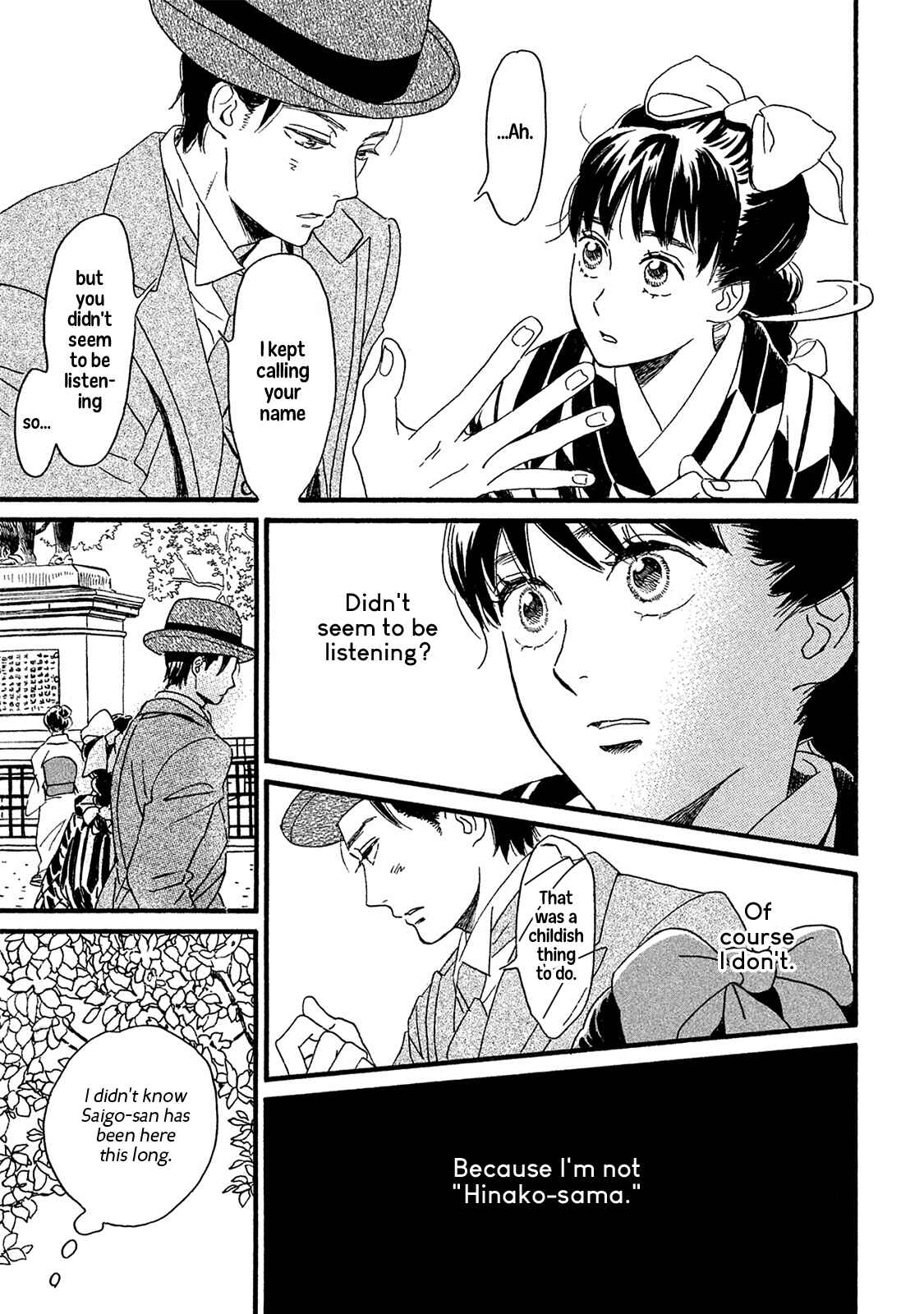 Page 10 Chapter 9 Namida Ame to Serenade