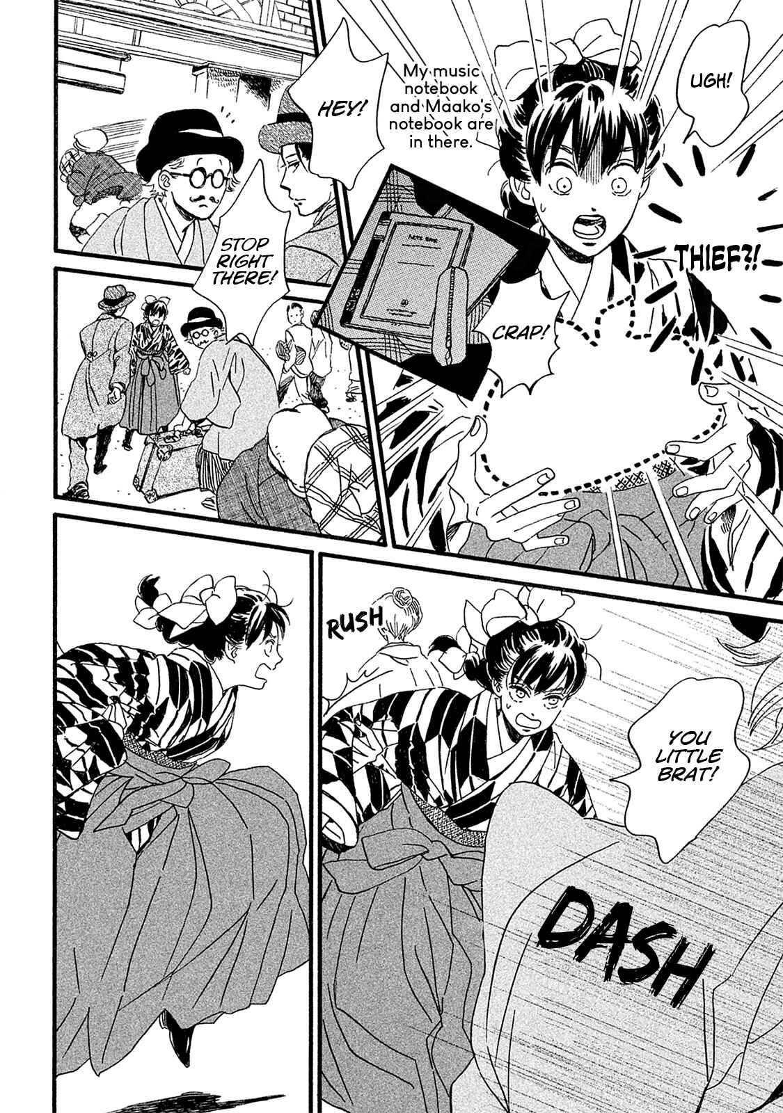 Page 15 Chapter 9 Namida Ame to Serenade
