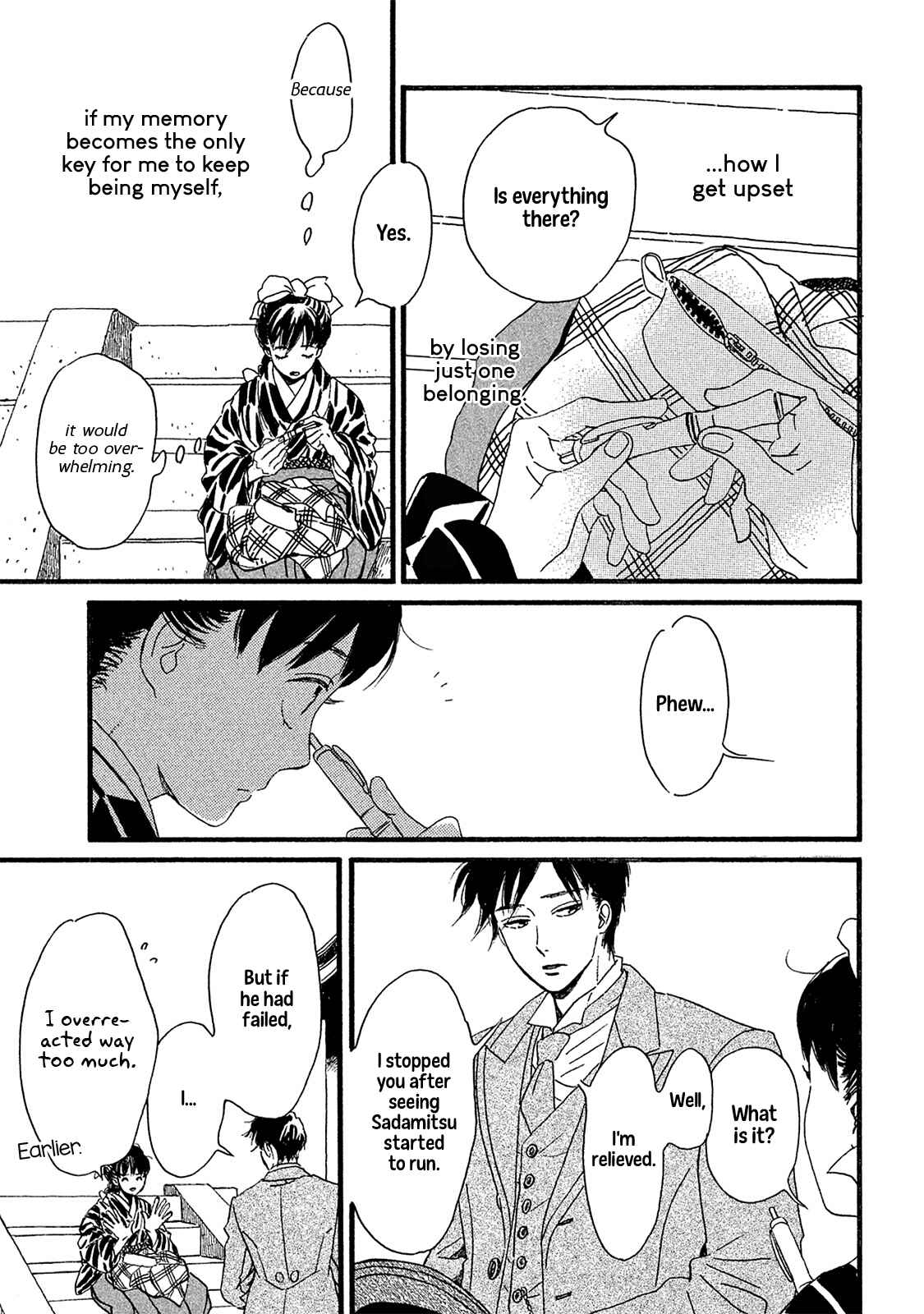 Page 18 Chapter 9 Namida Ame to Serenade