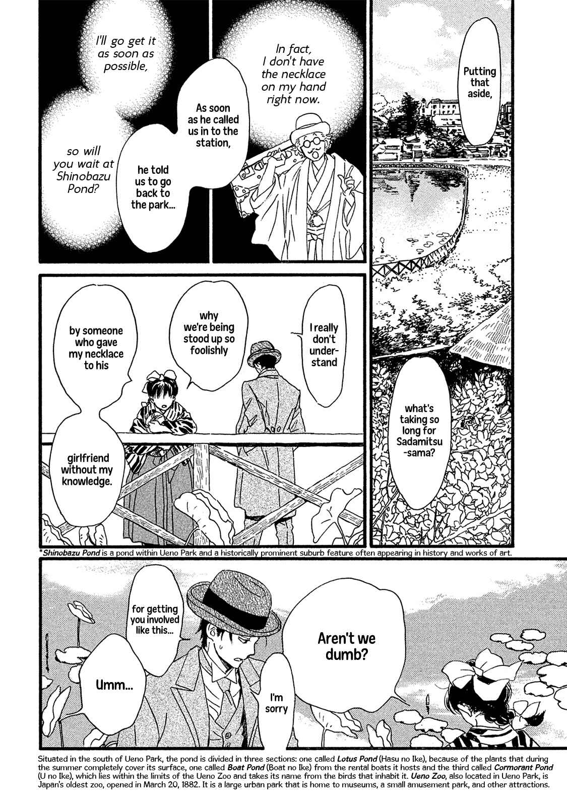Page 19 Chapter 9 Namida Ame to Serenade