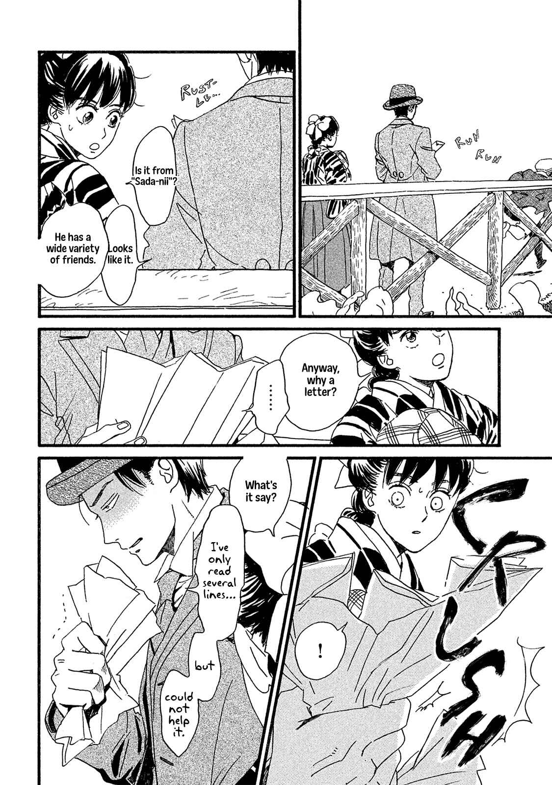 Page 21 Chapter 9 Namida Ame to Serenade