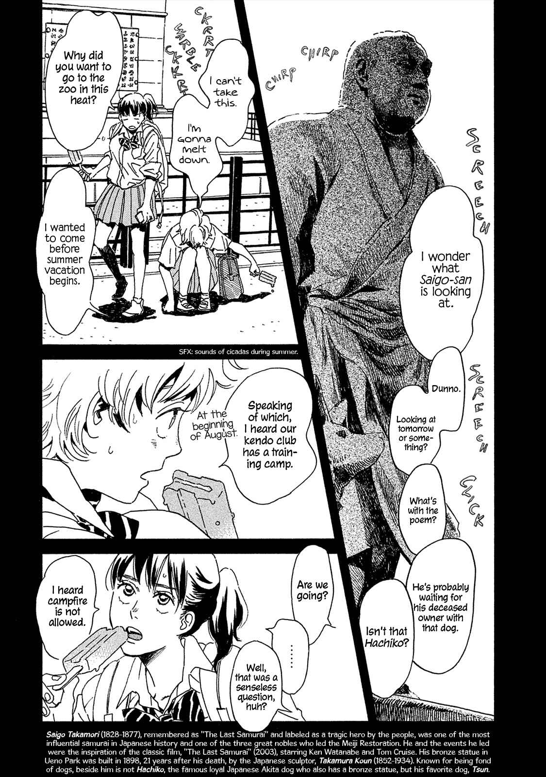 Page 7 Chapter 9 Namida Ame to Serenade