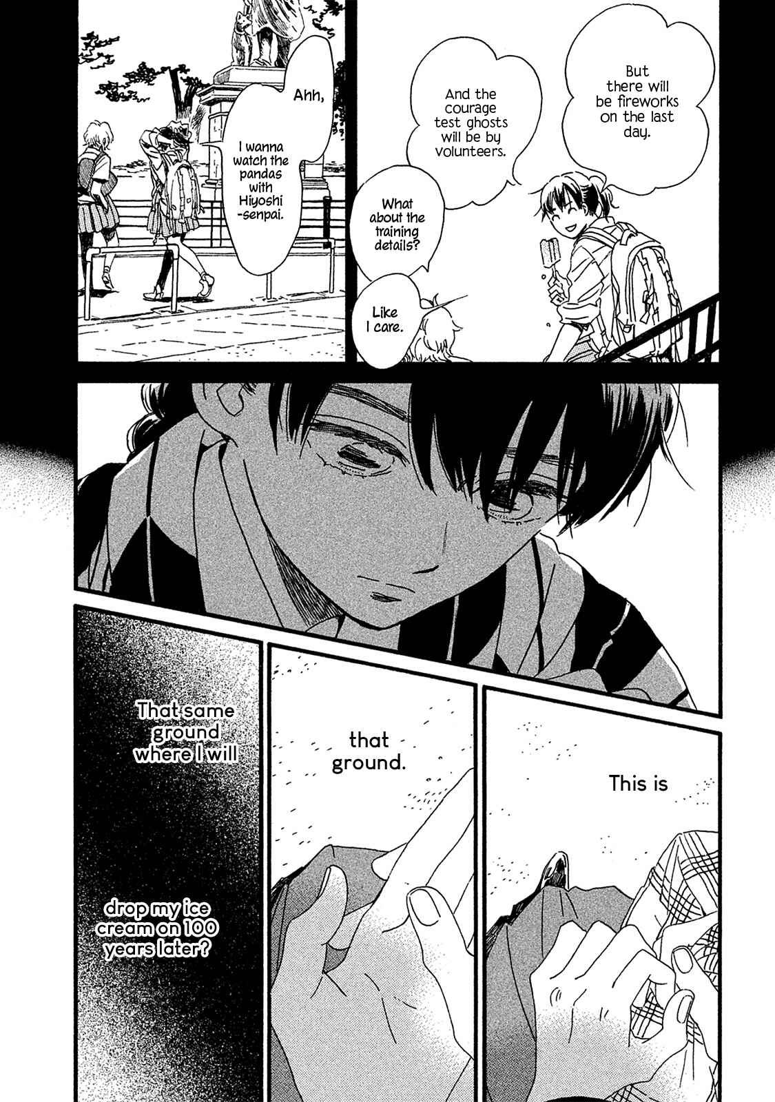 Page 8 Chapter 9 Namida Ame to Serenade