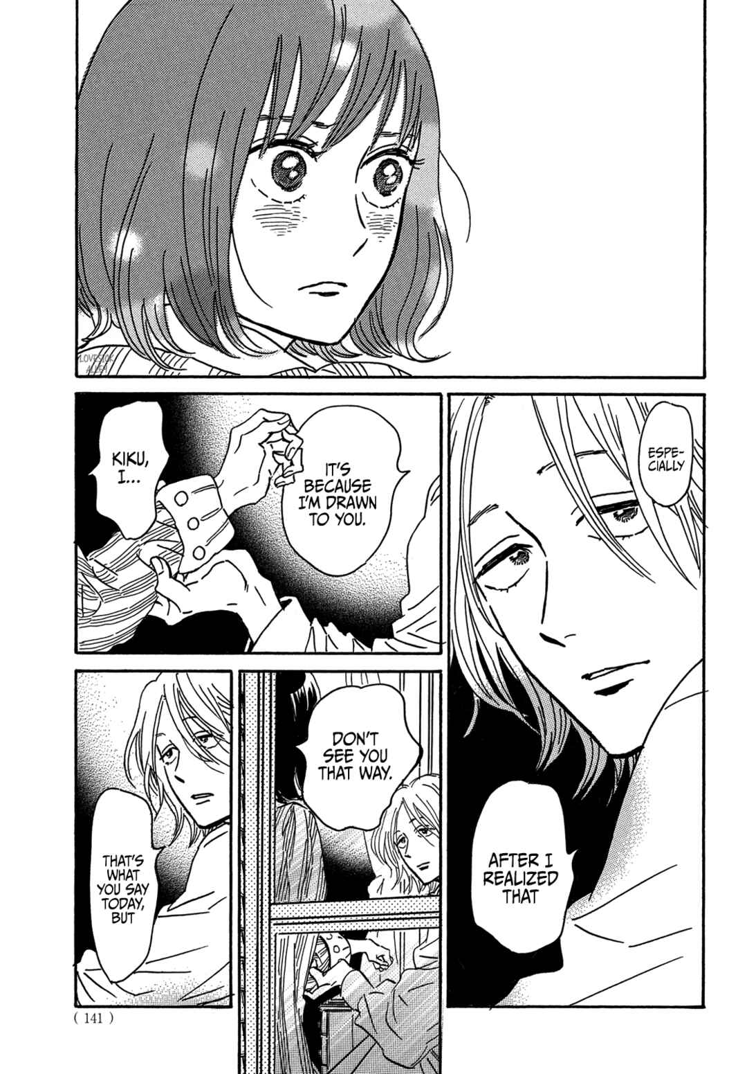 Page 10 Chapter 59 Namida Ame to Serenade