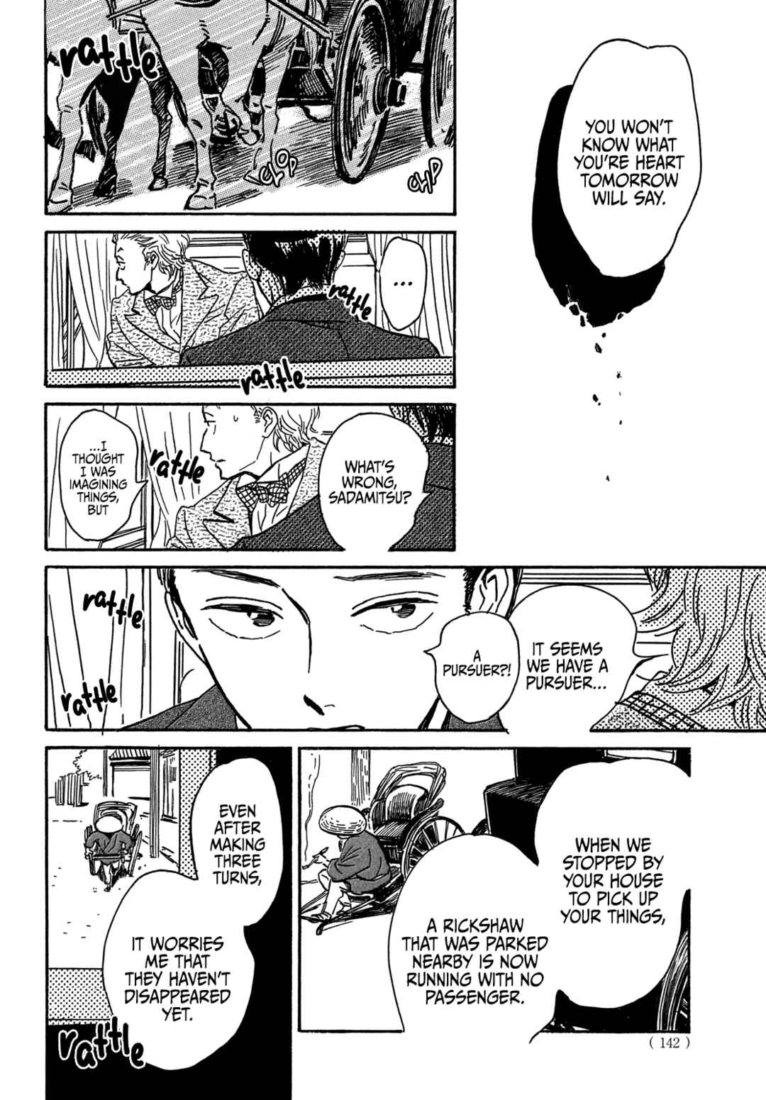 Page 11 Chapter 59 Namida Ame to Serenade