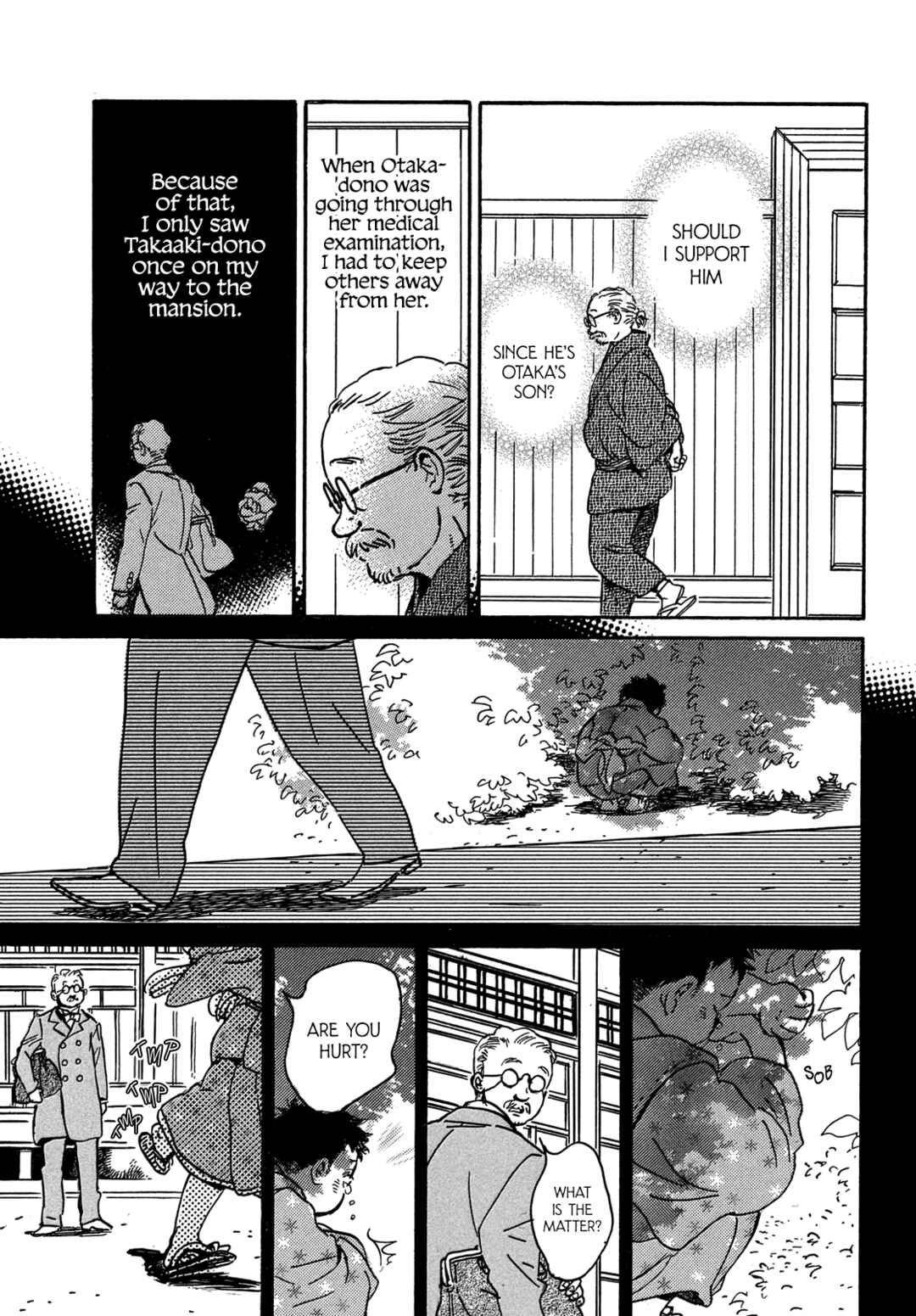 Page 16 Chapter 59 Namida Ame to Serenade