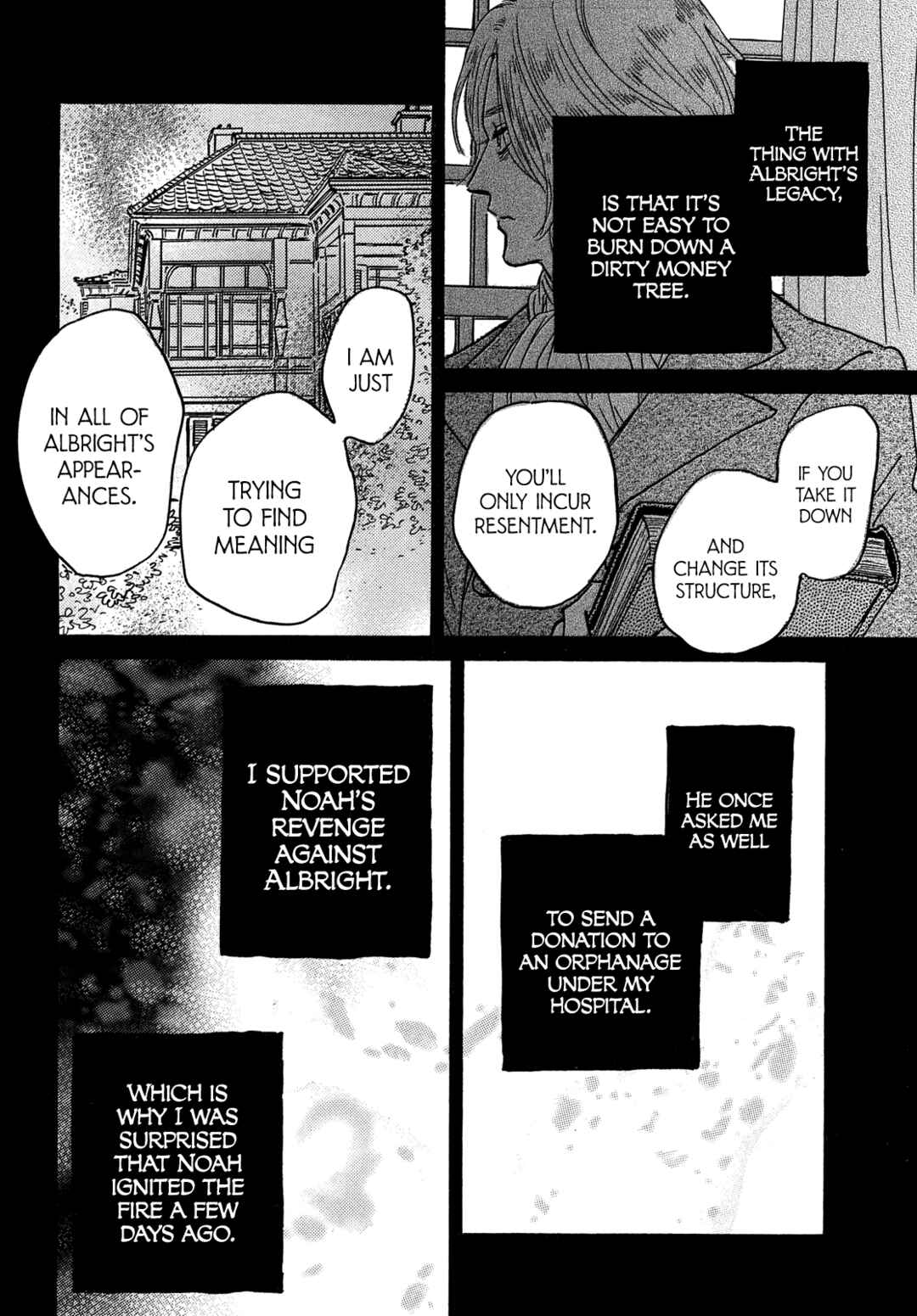 Page 19 Chapter 59 Namida Ame to Serenade