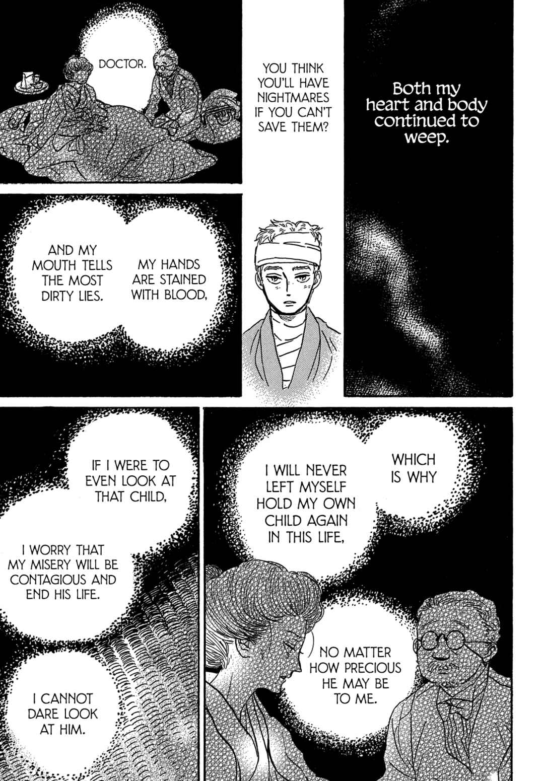 Page 20 Chapter 59 Namida Ame to Serenade