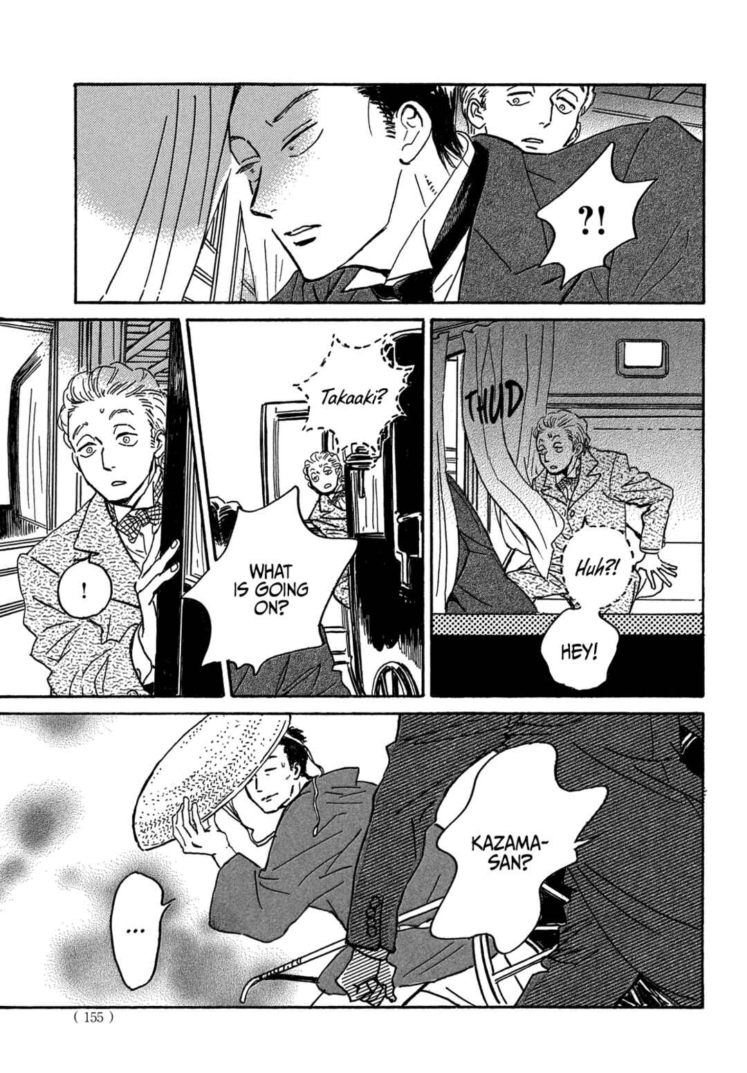 Page 24 Chapter 59 Namida Ame to Serenade