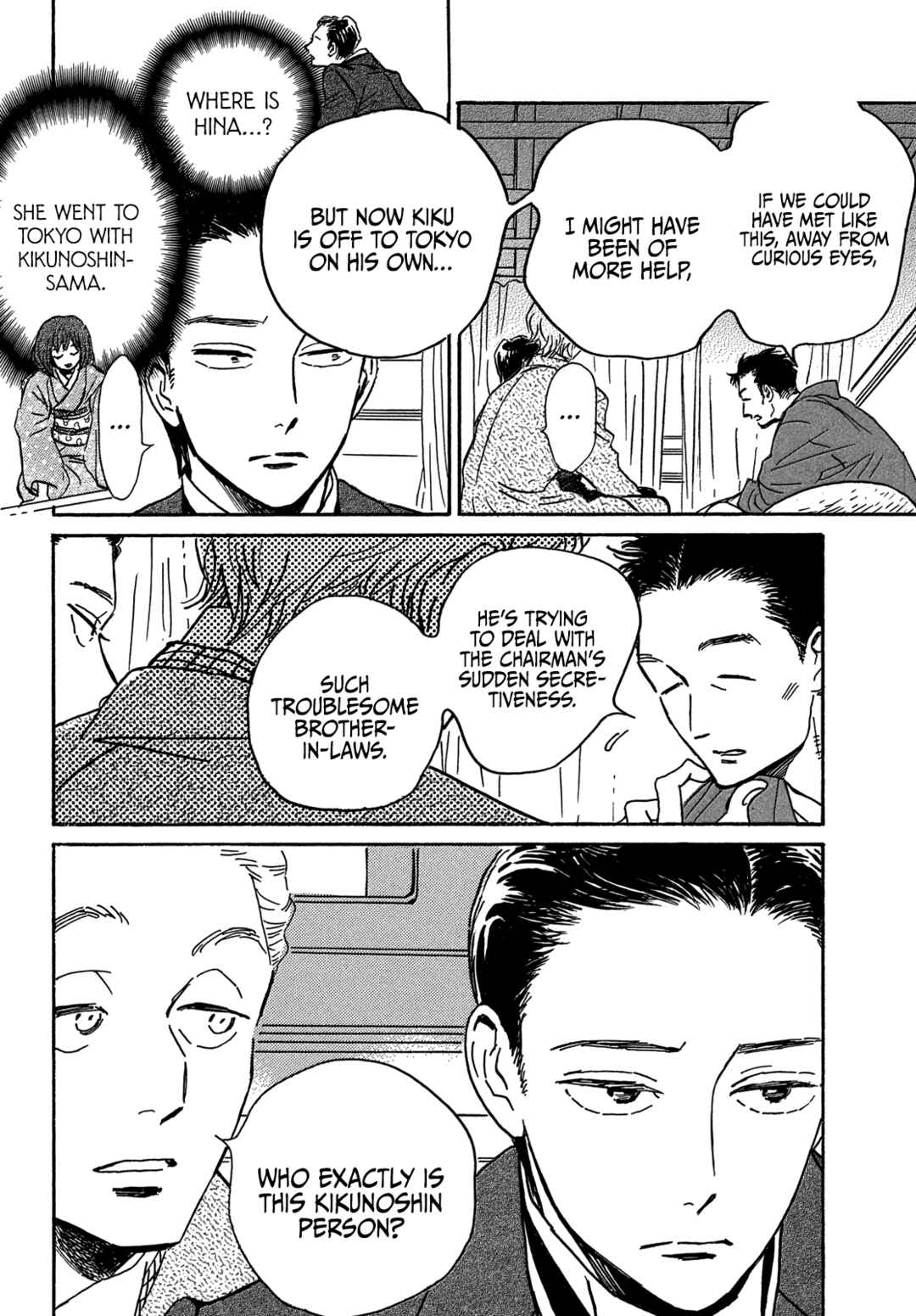 Page 27 Chapter 59 Namida Ame to Serenade