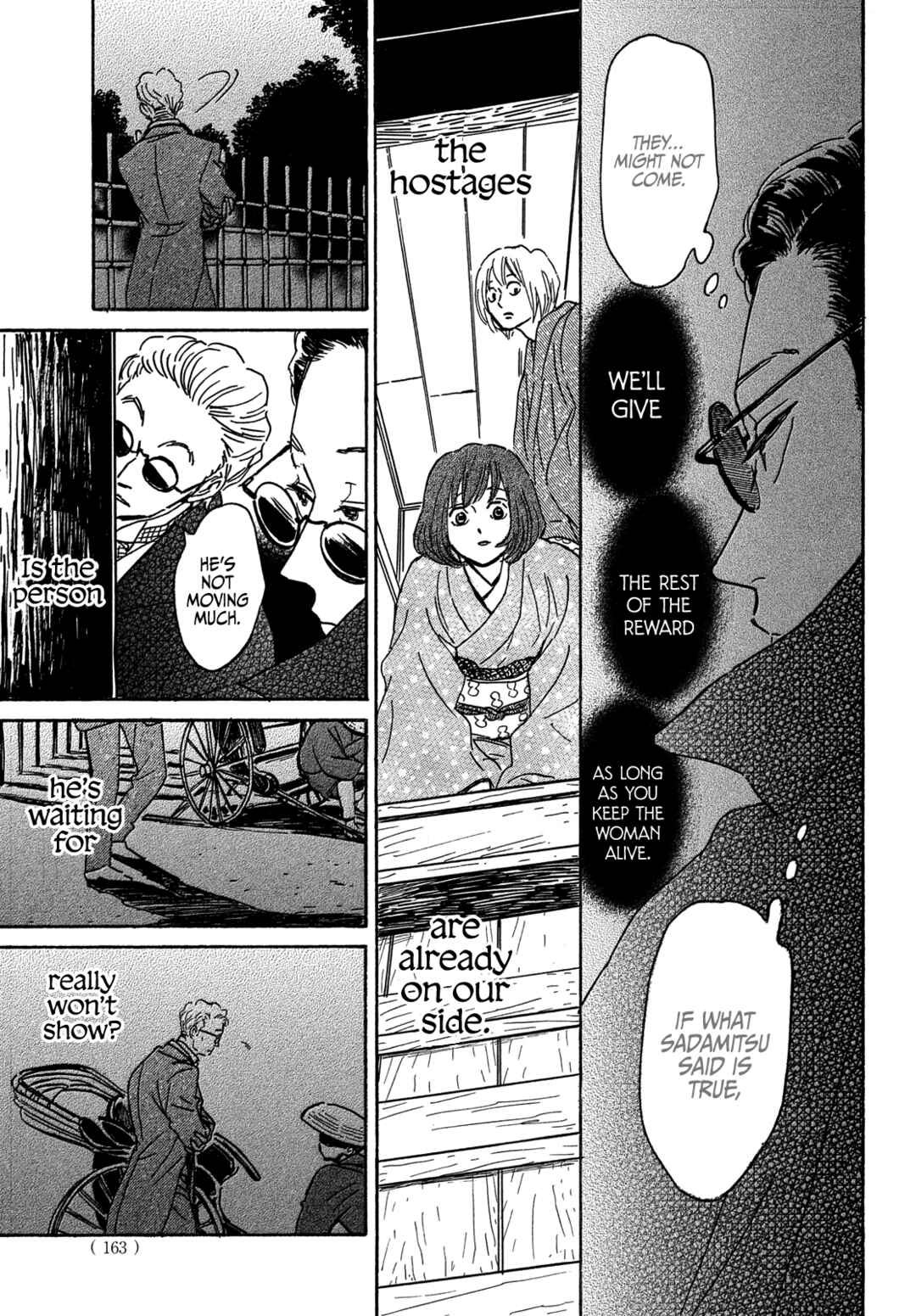 Page 32 Chapter 59 Namida Ame to Serenade