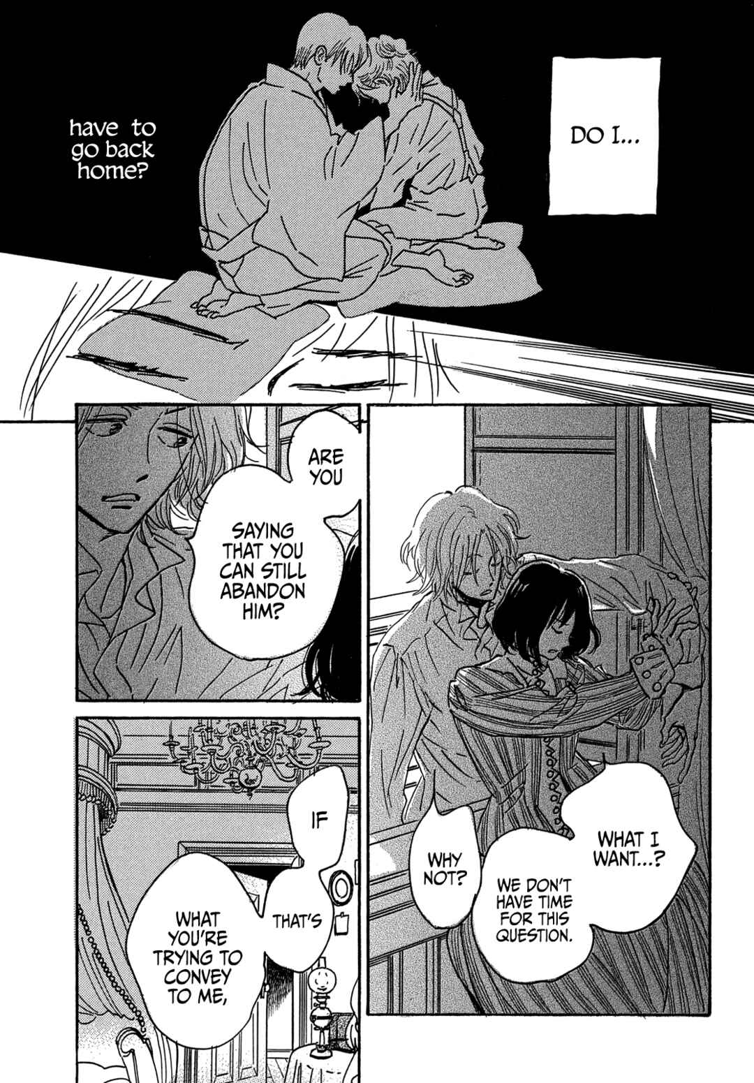 Page 6 Chapter 59 Namida Ame to Serenade