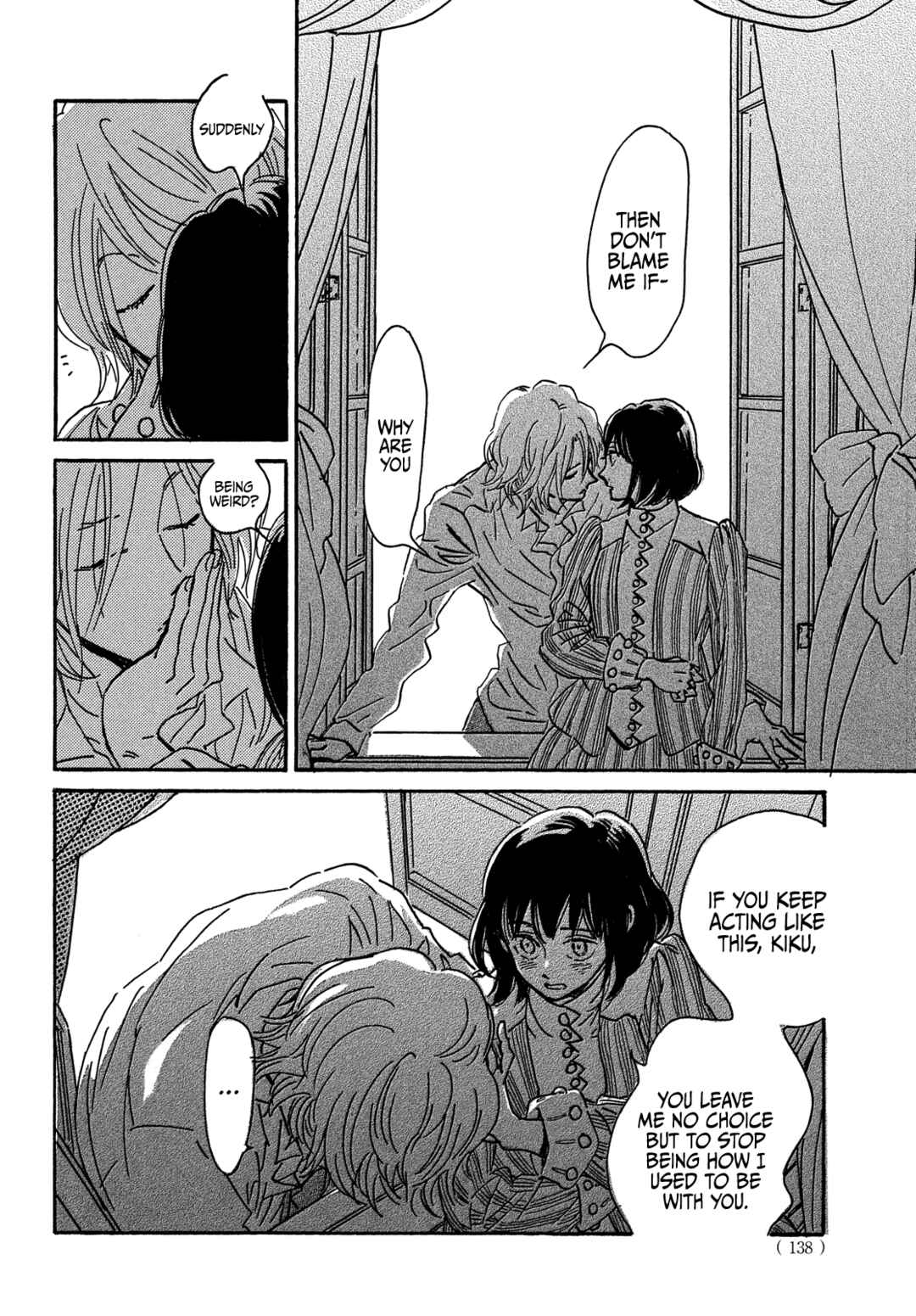 Page 7 Chapter 59 Namida Ame to Serenade