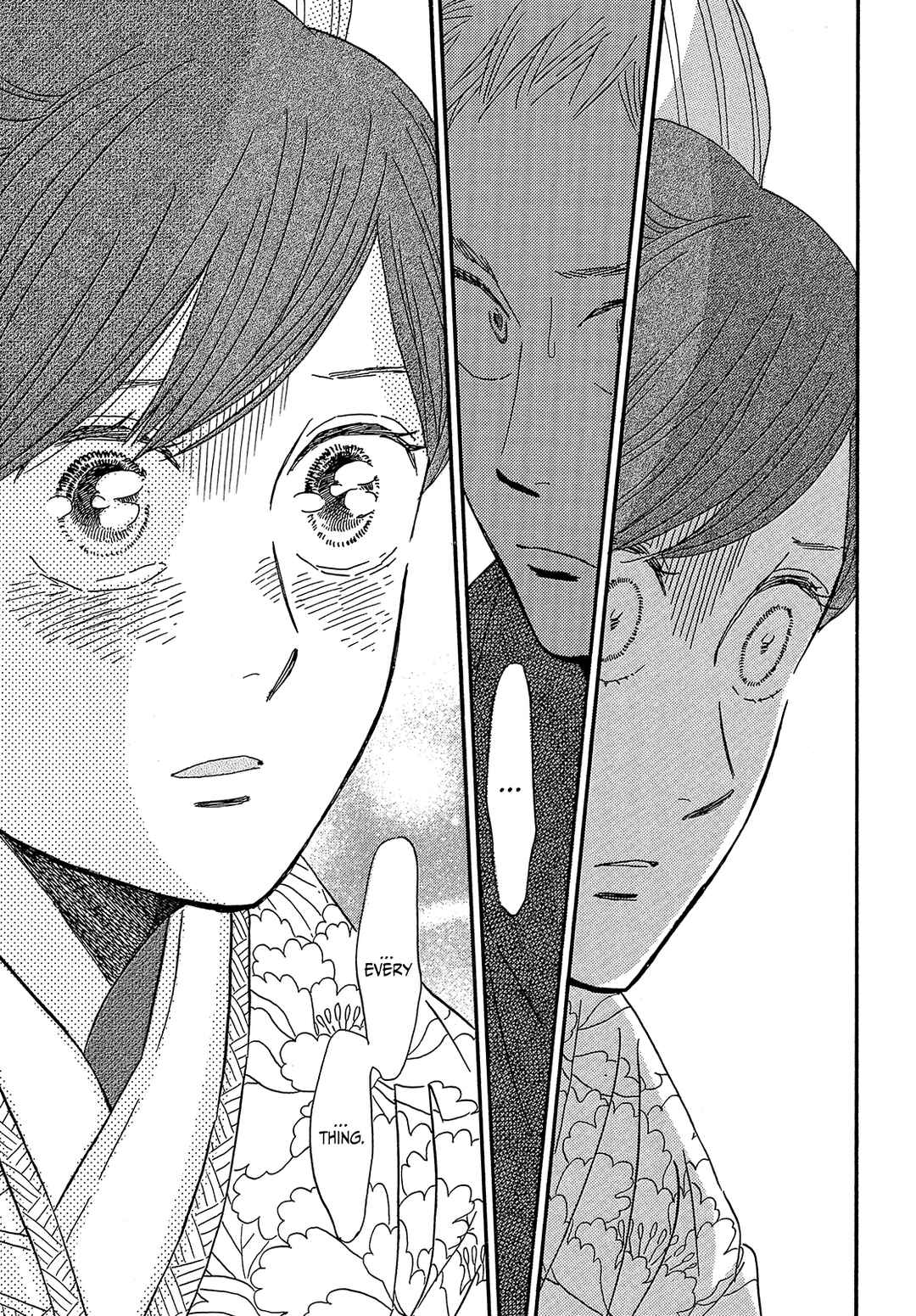 Page 15 Chapter 36 Namida Ame to Serenade