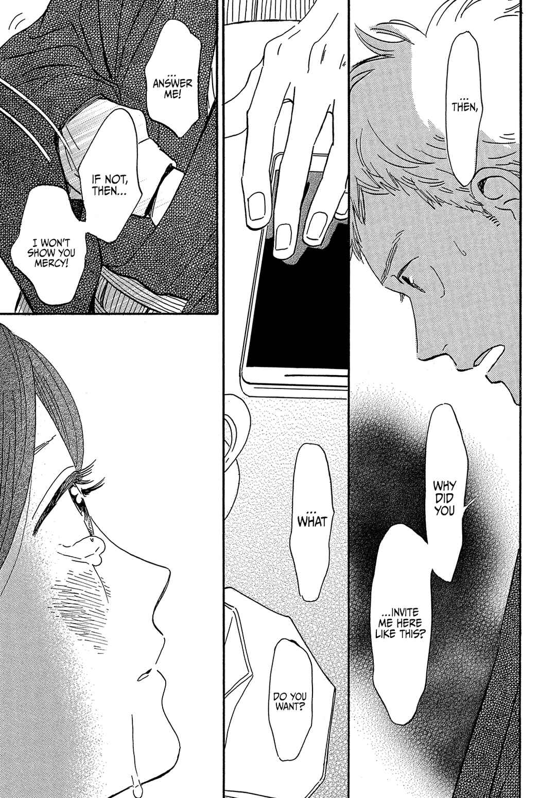 Page 17 Chapter 36 Namida Ame to Serenade