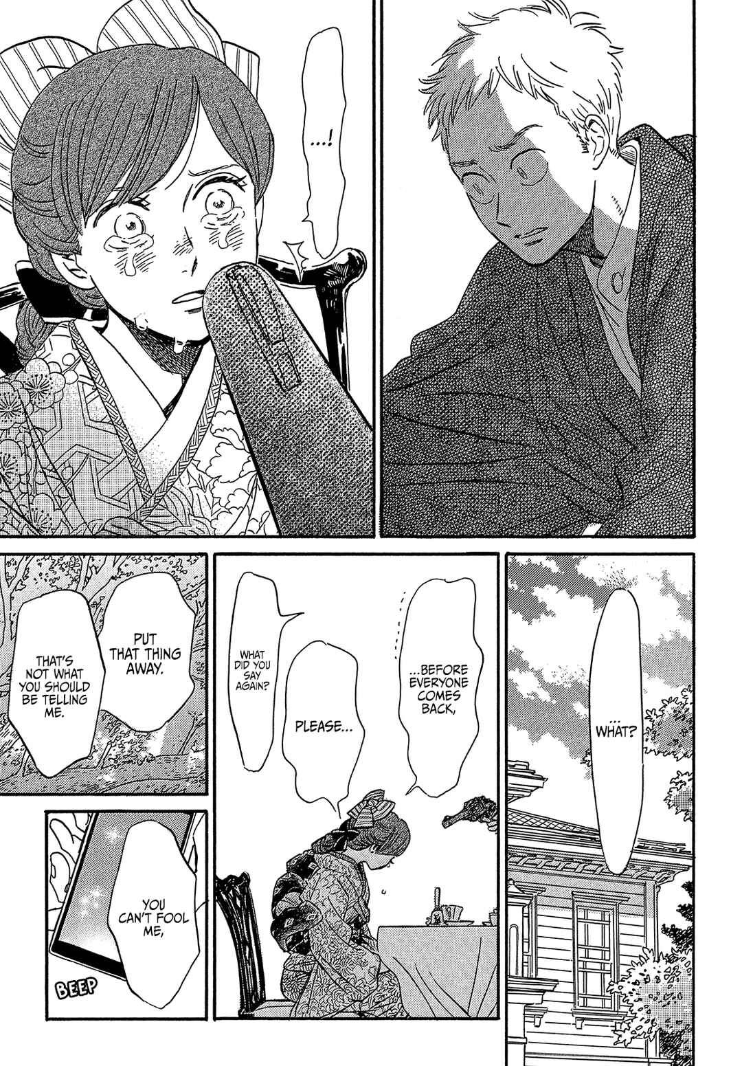 Page 19 Chapter 36 Namida Ame to Serenade