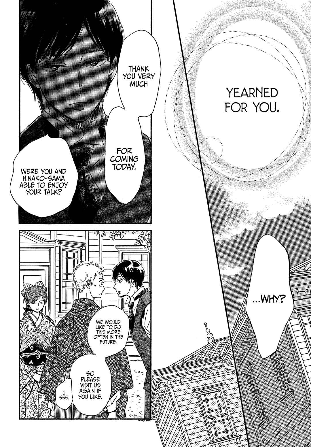 Page 22 Chapter 36 Namida Ame to Serenade