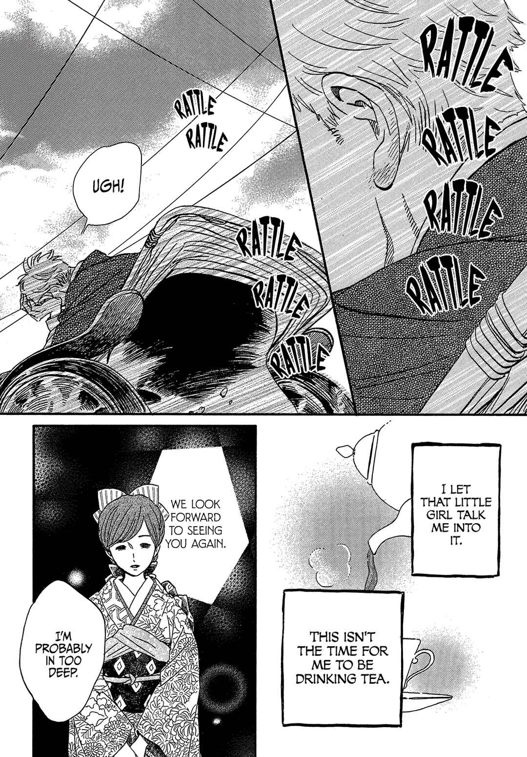 Page 30 Chapter 36 Namida Ame to Serenade