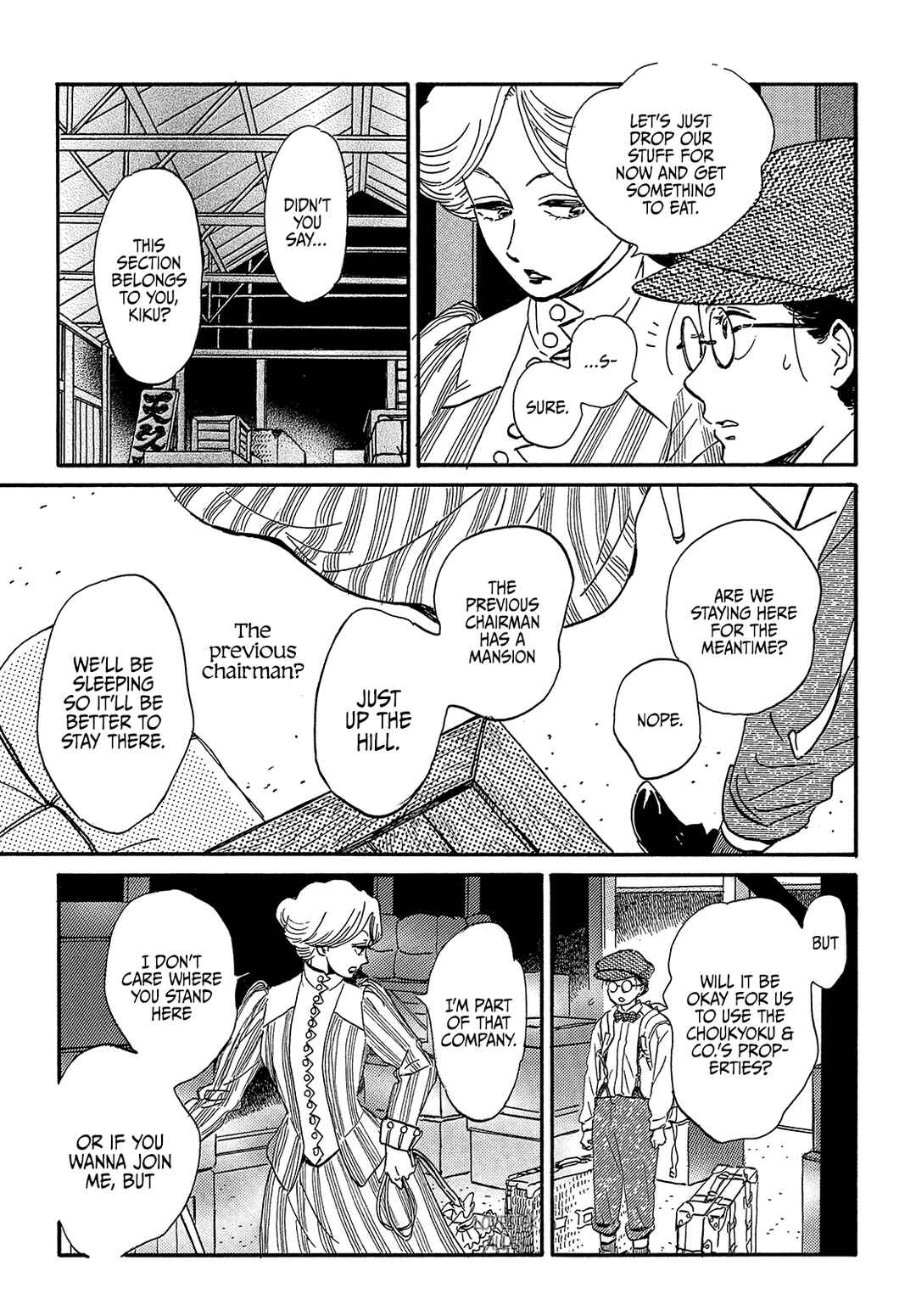 Page 33 Chapter 36 Namida Ame to Serenade