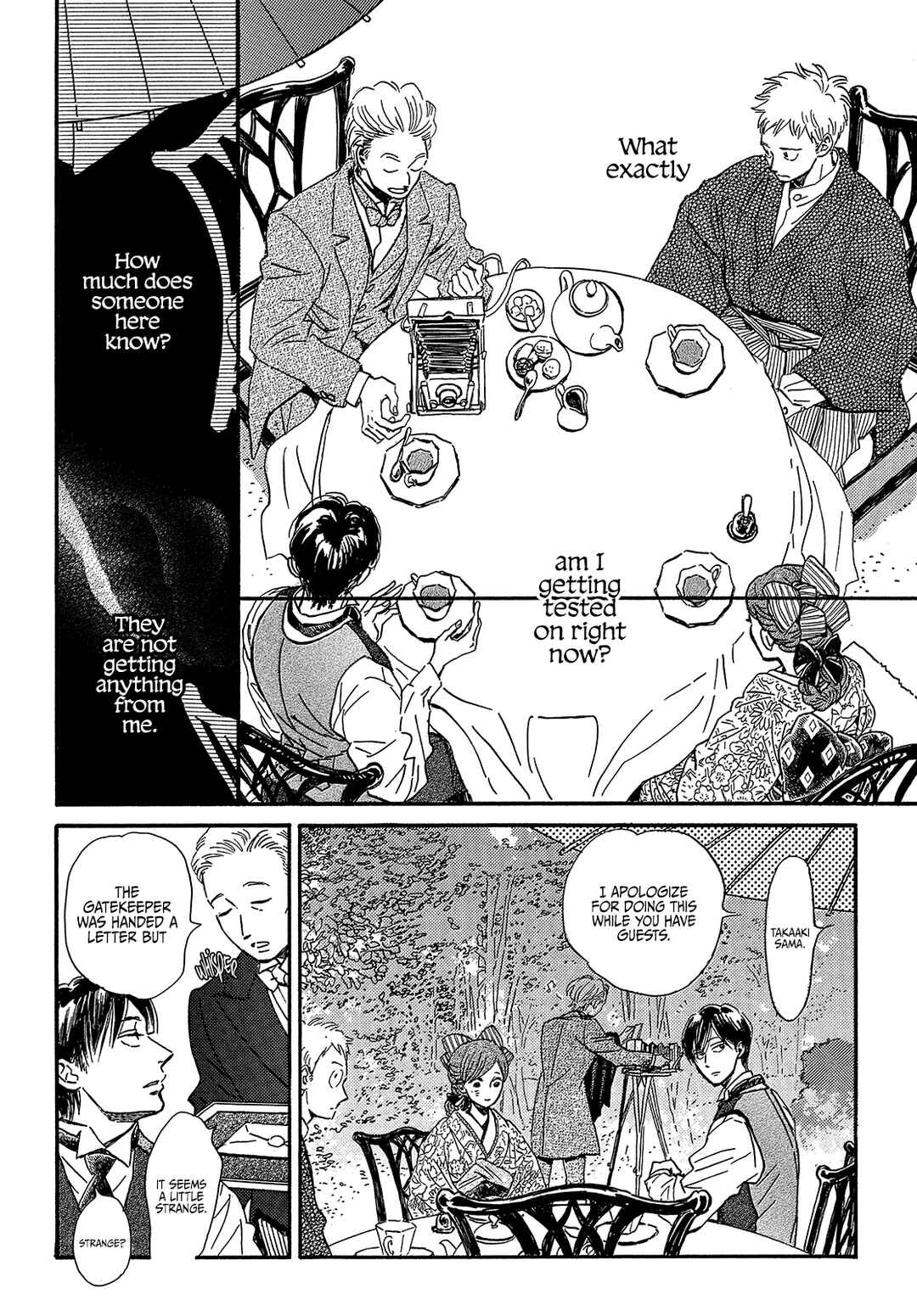 Page 8 Chapter 36 Namida Ame to Serenade