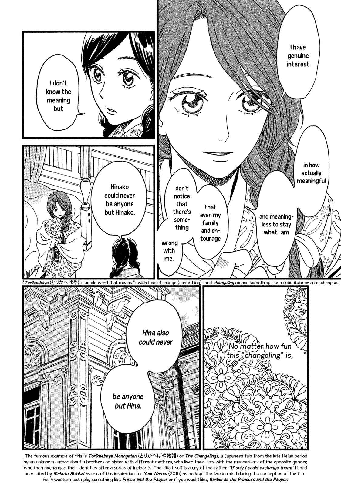 Page 12 Chapter 5 Namida Ame to Serenade