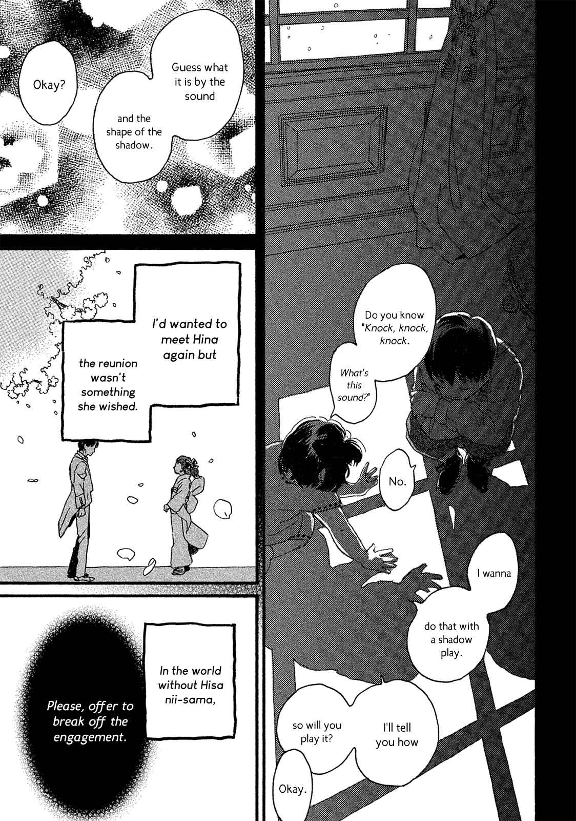Page 23 Chapter 5 Namida Ame to Serenade