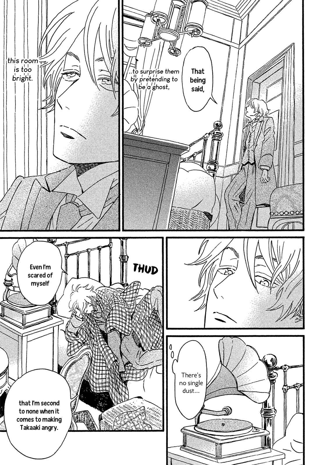 Page 25 Chapter 5 Namida Ame to Serenade