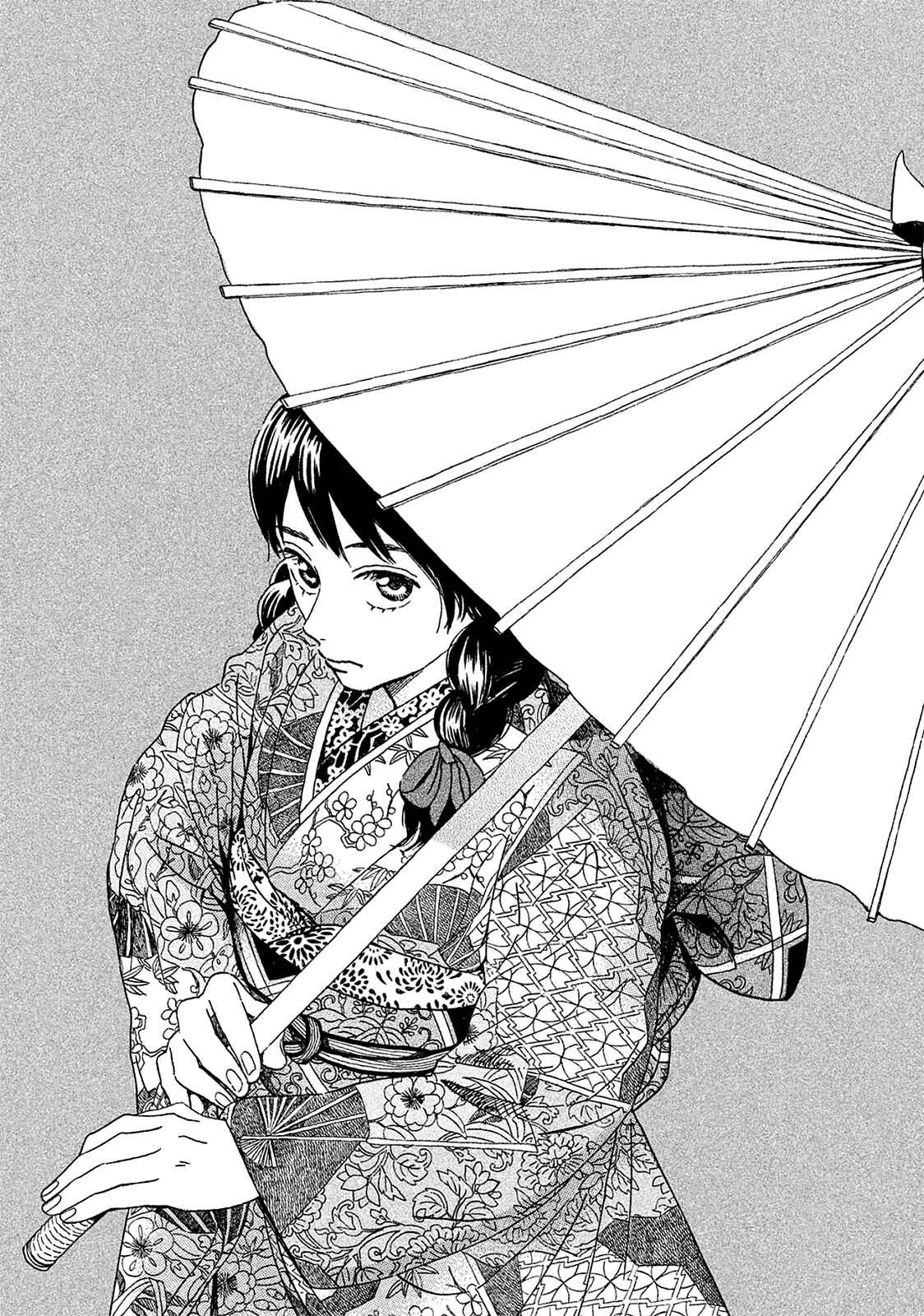 Page 5 Chapter 5 Namida Ame to Serenade