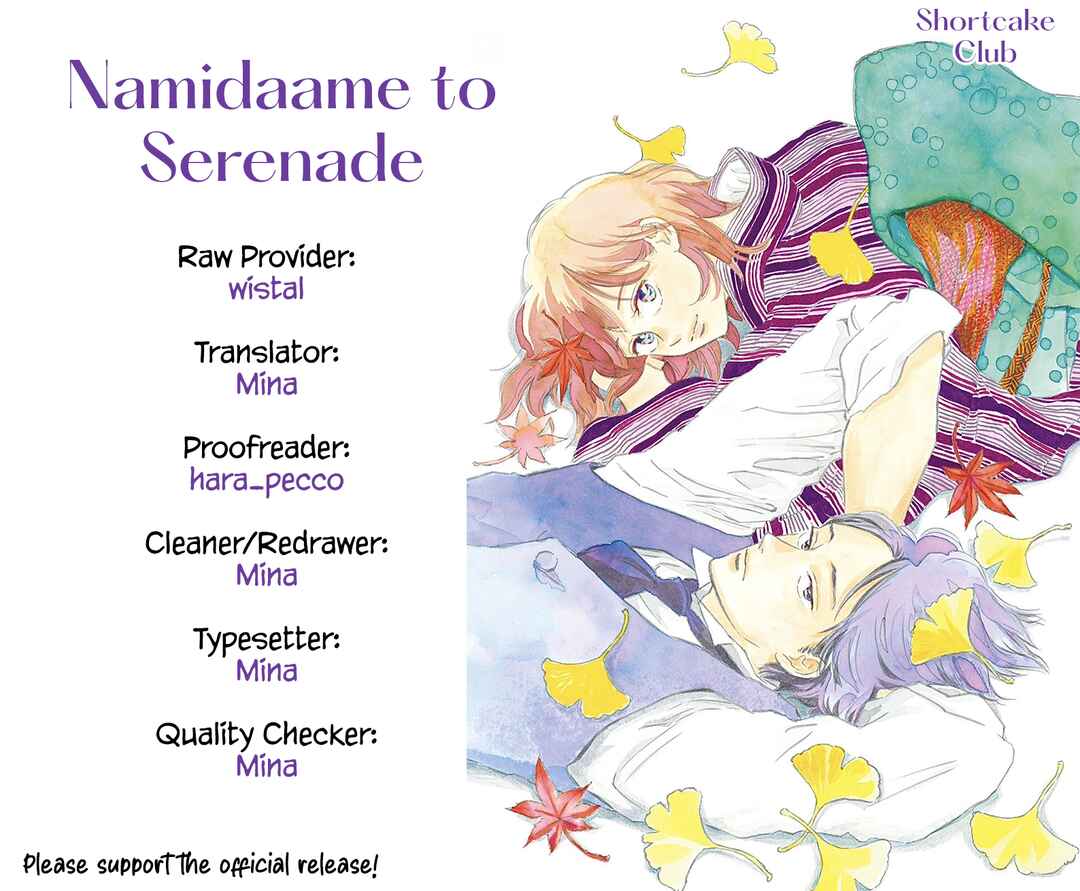 Page 3 Chapter 65 Namida Ame to Serenade