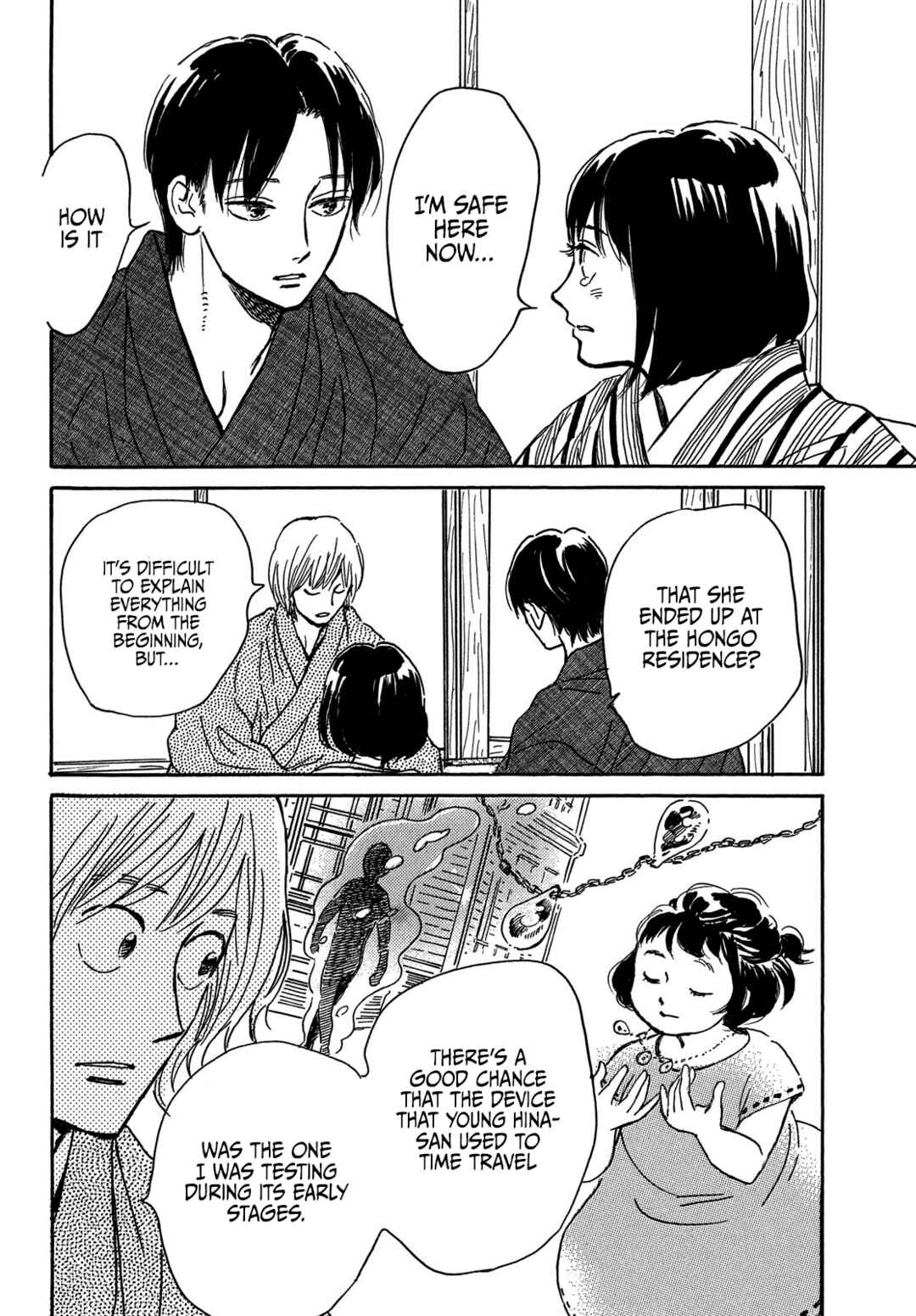Page 6 Chapter 65 Namida Ame to Serenade