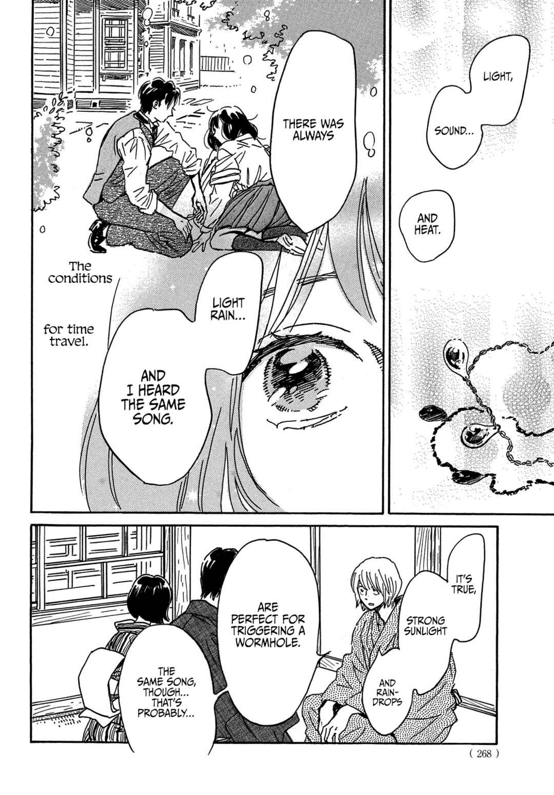 Page 8 Chapter 65 Namida Ame to Serenade