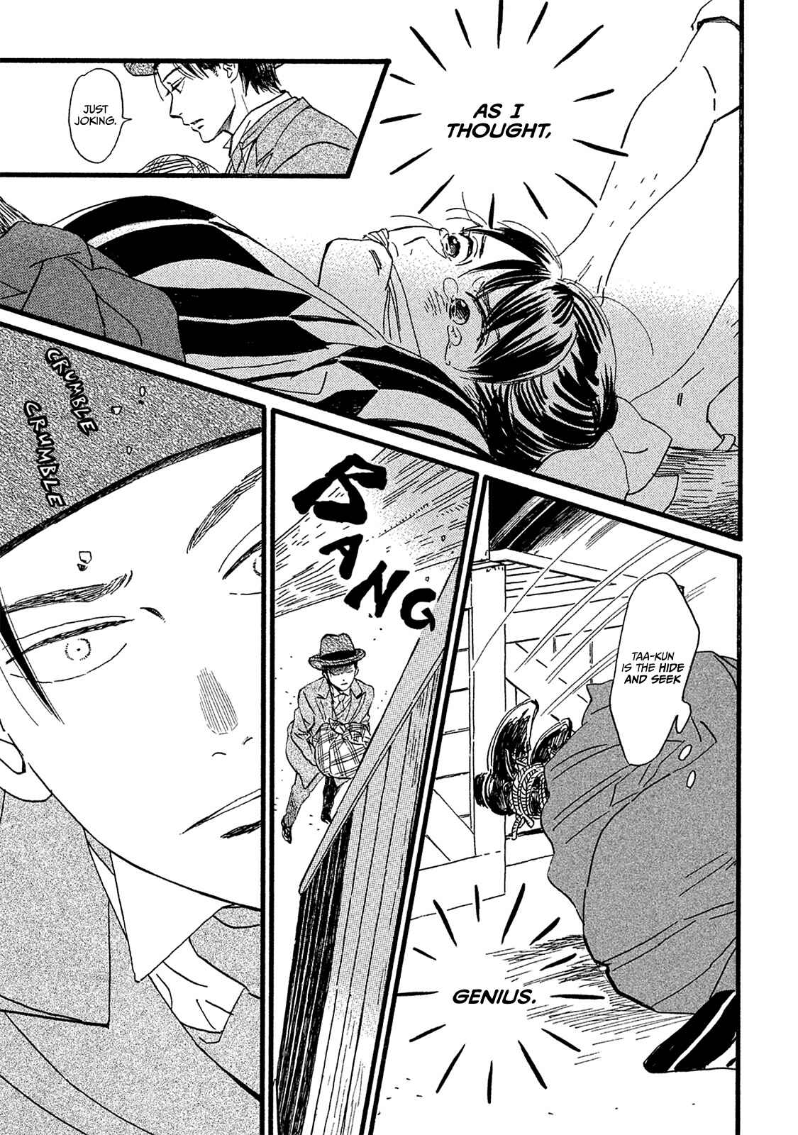 Page 14 Chapter 11 Namida Ame to Serenade