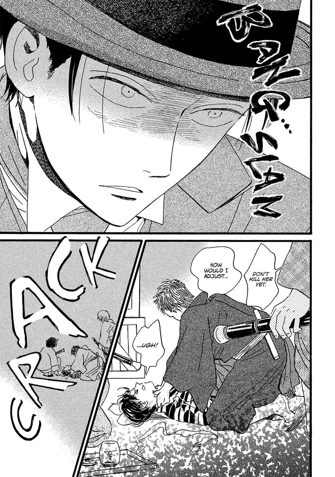 Page 18 Chapter 11 Namida Ame to Serenade