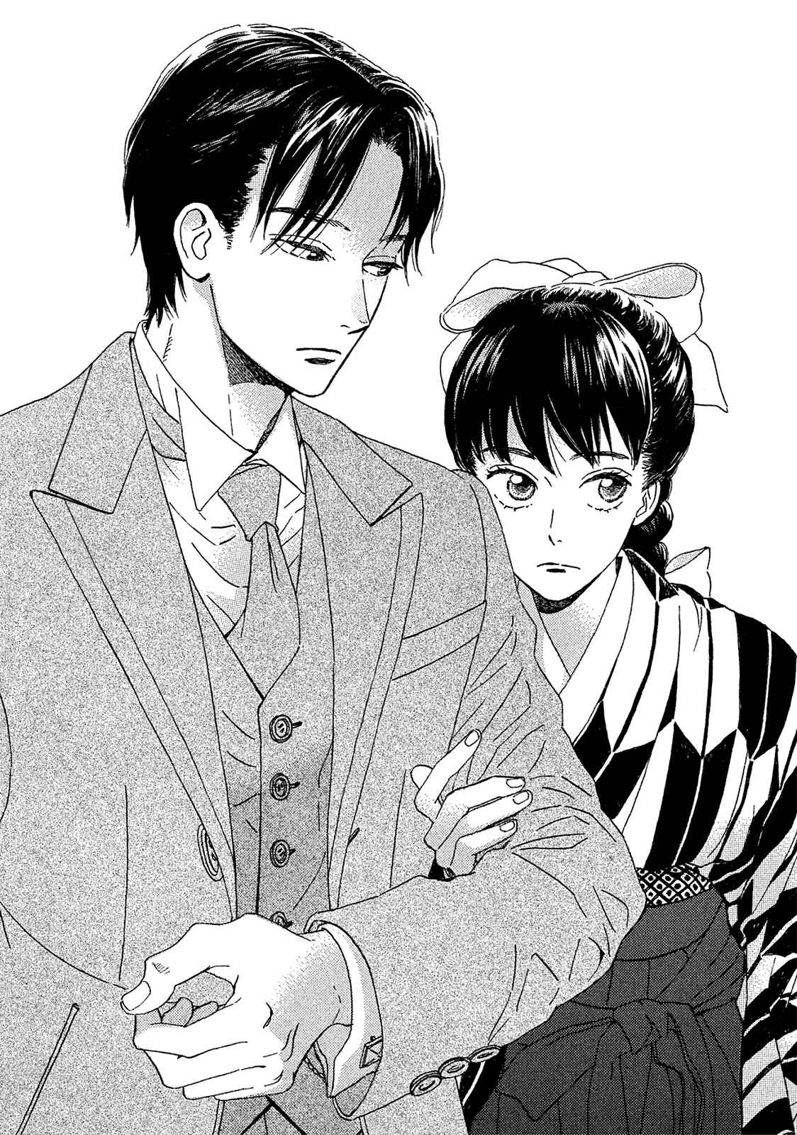 Page 2 Chapter 11 Namida Ame to Serenade