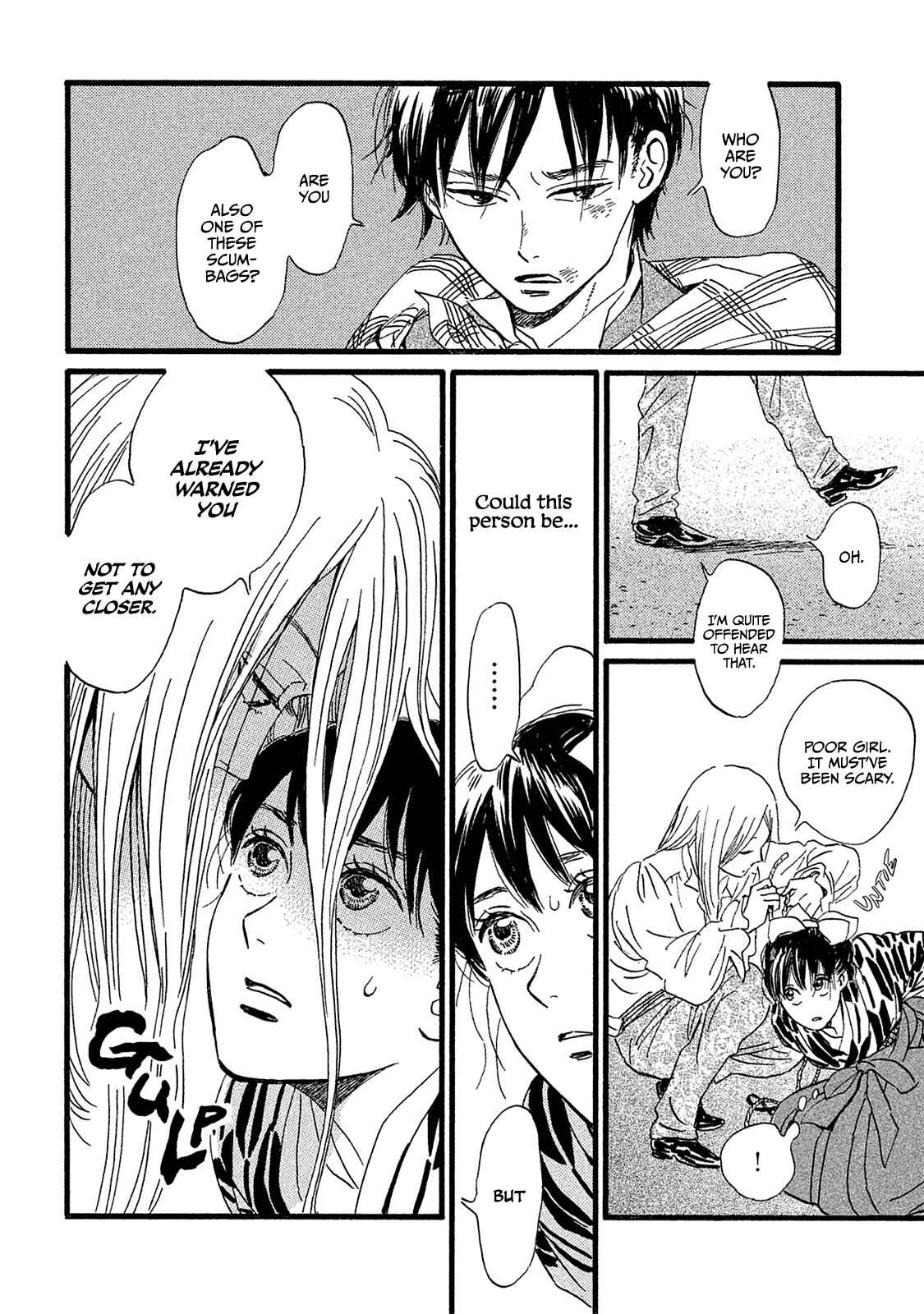 Page 25 Chapter 11 Namida Ame to Serenade