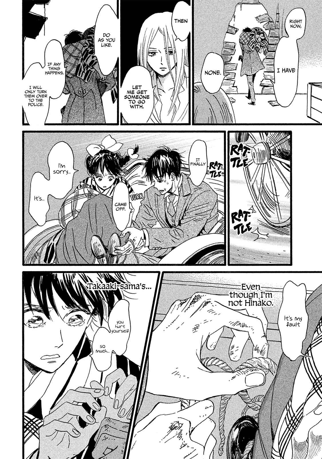 Page 31 Chapter 11 Namida Ame to Serenade