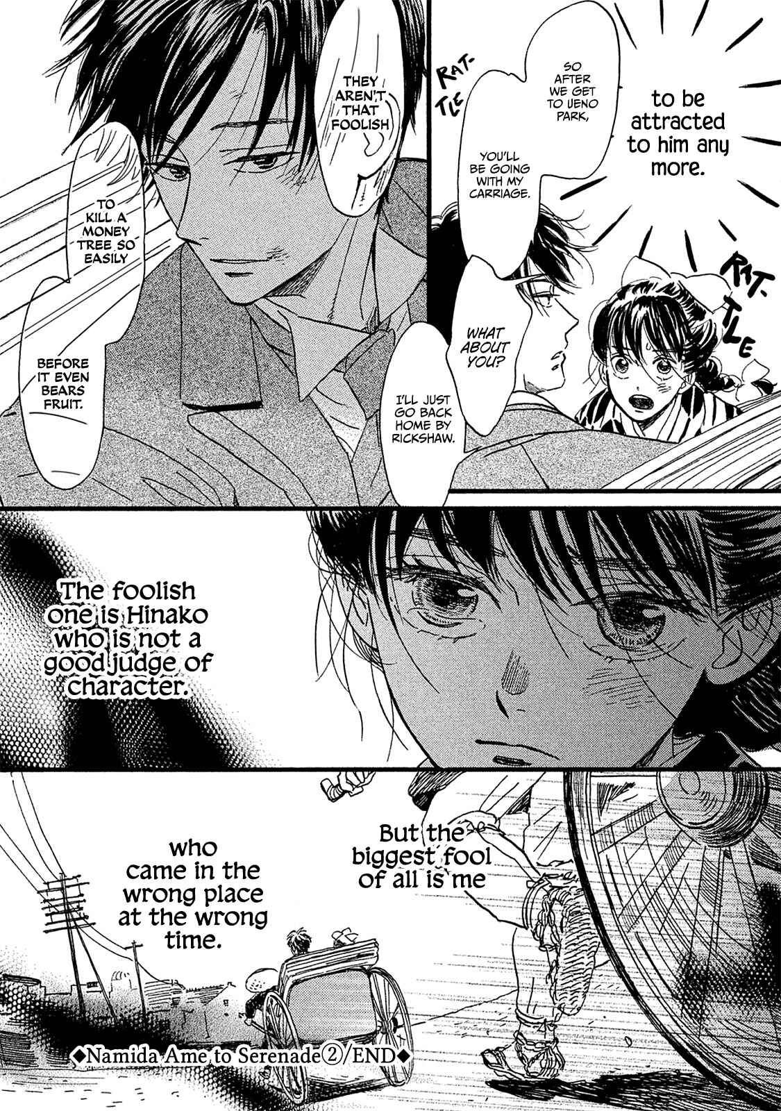 Page 33 Chapter 11 Namida Ame to Serenade