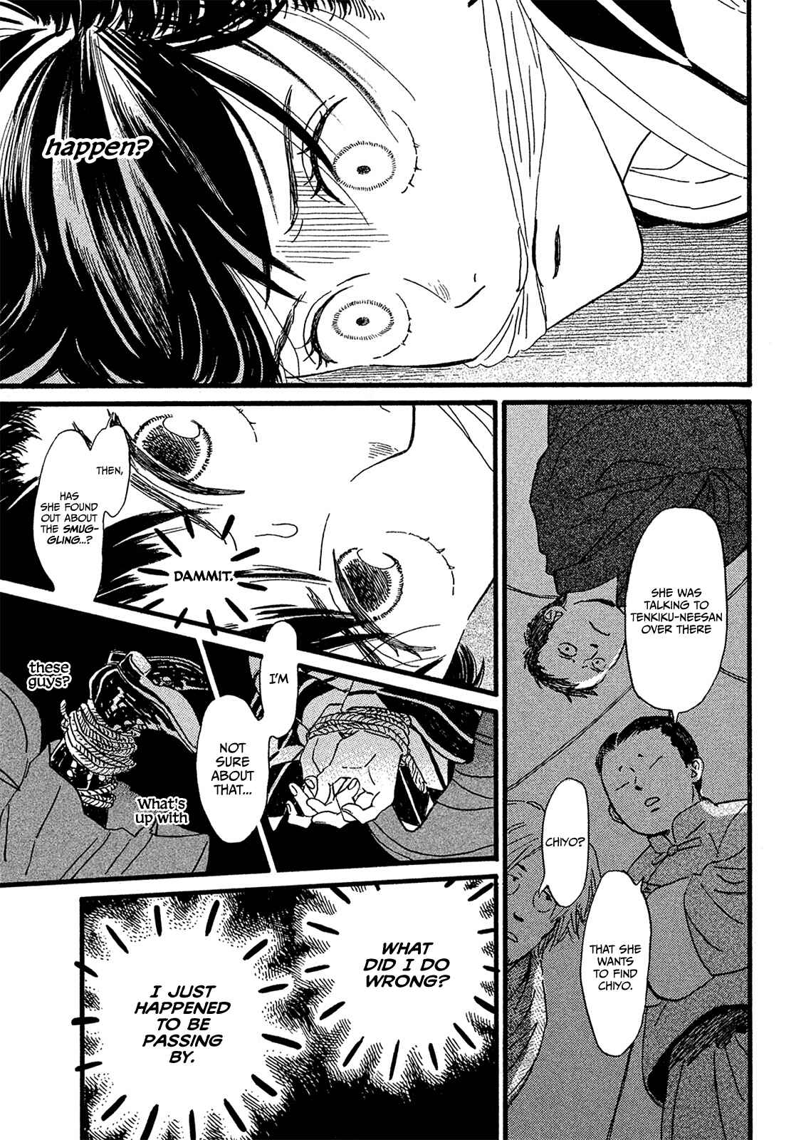 Page 8 Chapter 11 Namida Ame to Serenade