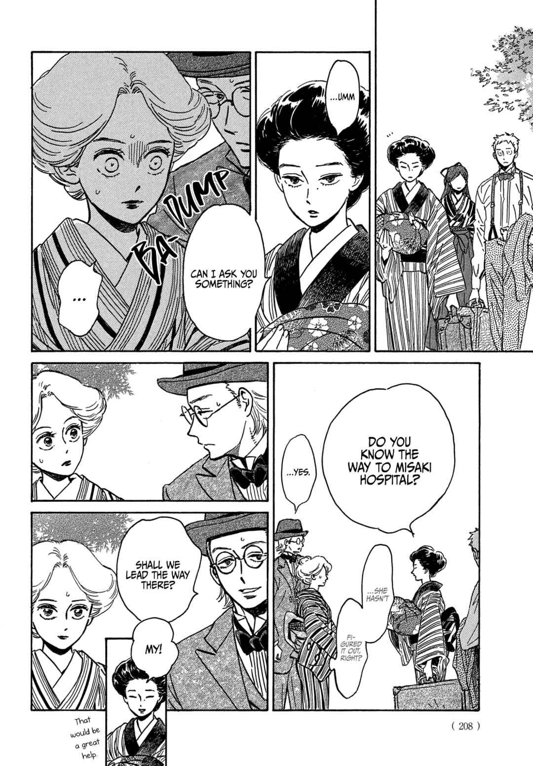 Page 12 Chapter 51 Namida Ame to Serenade
