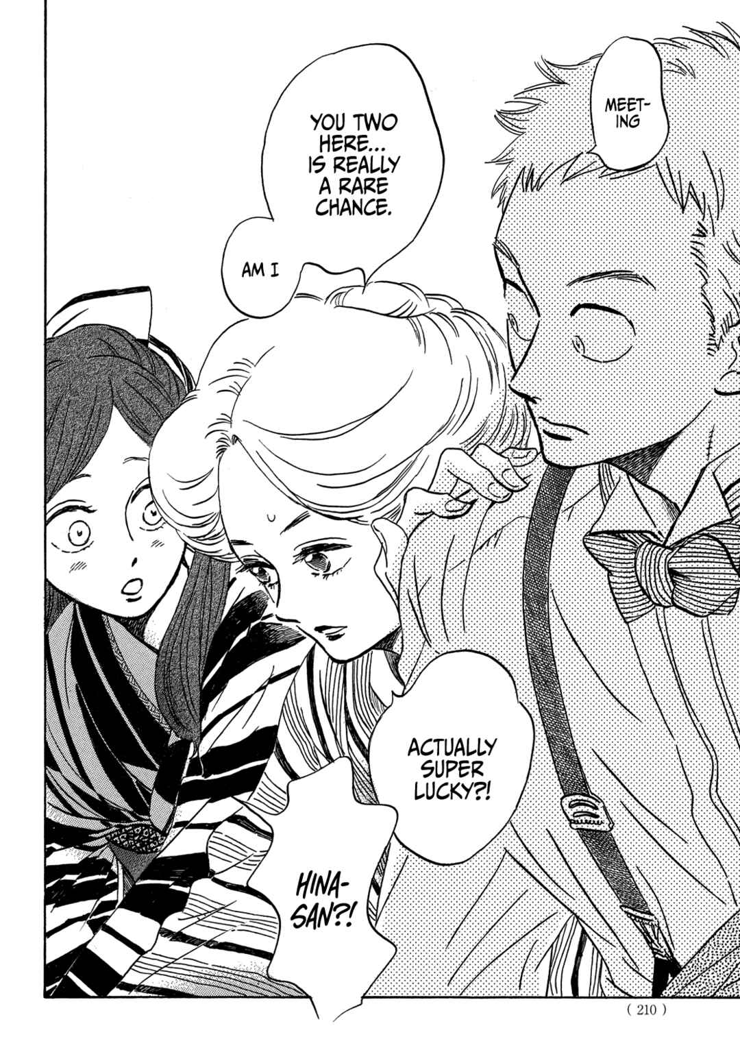 Page 14 Chapter 51 Namida Ame to Serenade