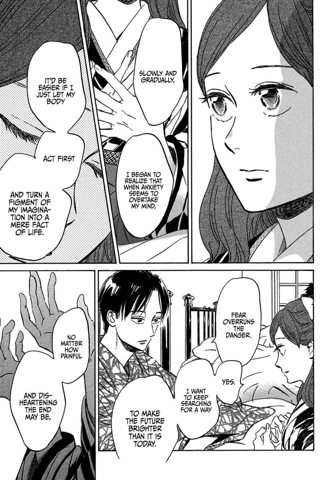 Page 19 Chapter 51 Namida Ame to Serenade