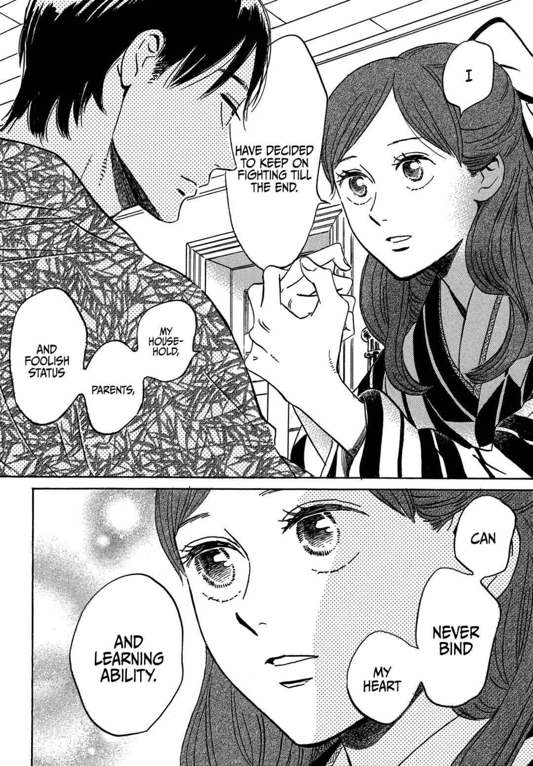 Page 20 Chapter 51 Namida Ame to Serenade
