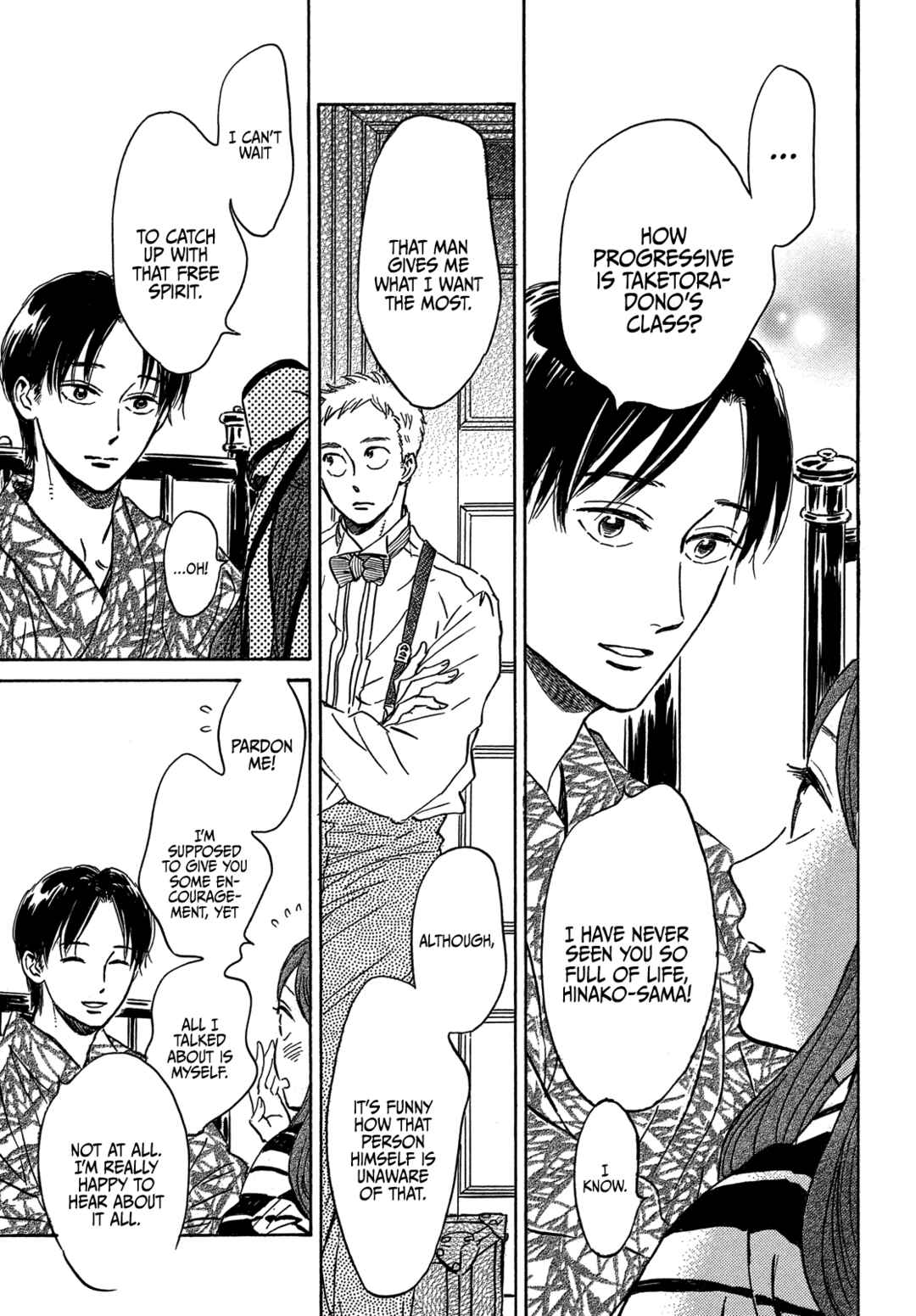 Page 21 Chapter 51 Namida Ame to Serenade