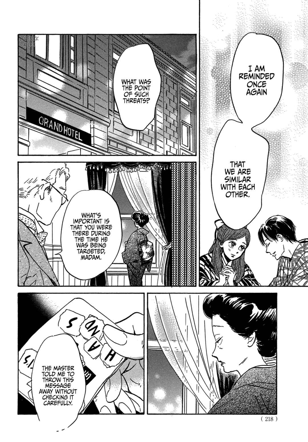 Page 22 Chapter 51 Namida Ame to Serenade