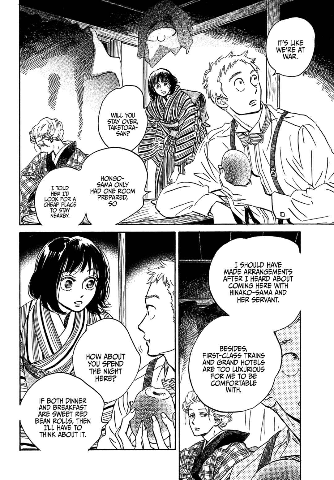 Page 26 Chapter 51 Namida Ame to Serenade