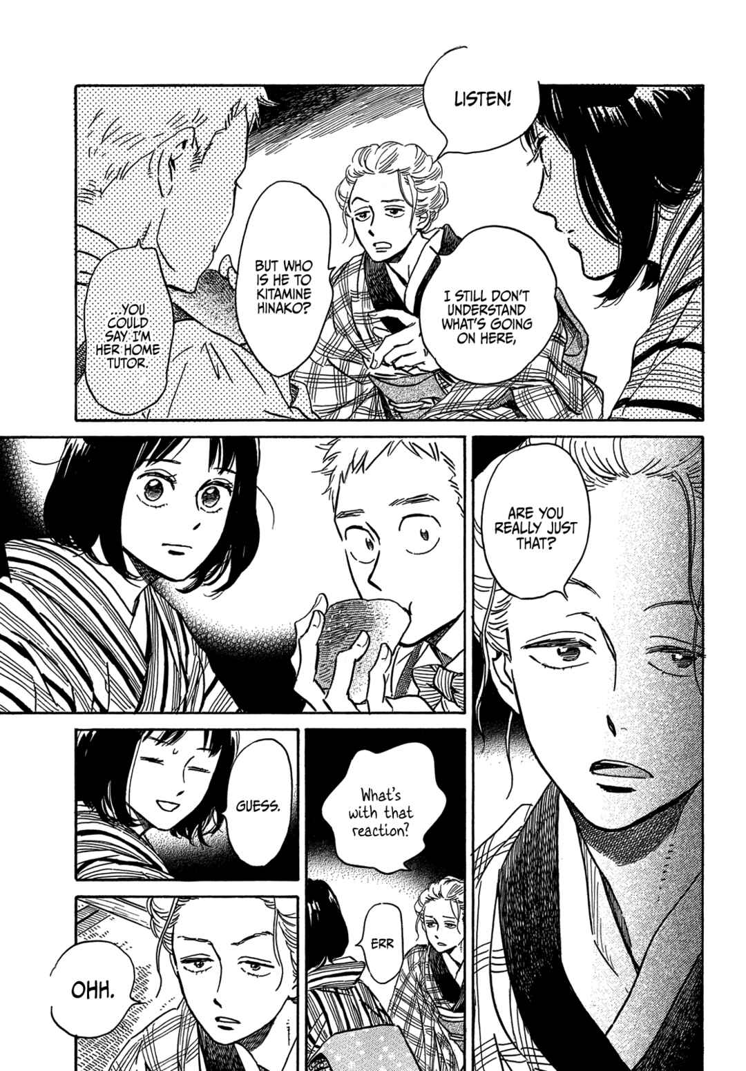 Page 27 Chapter 51 Namida Ame to Serenade